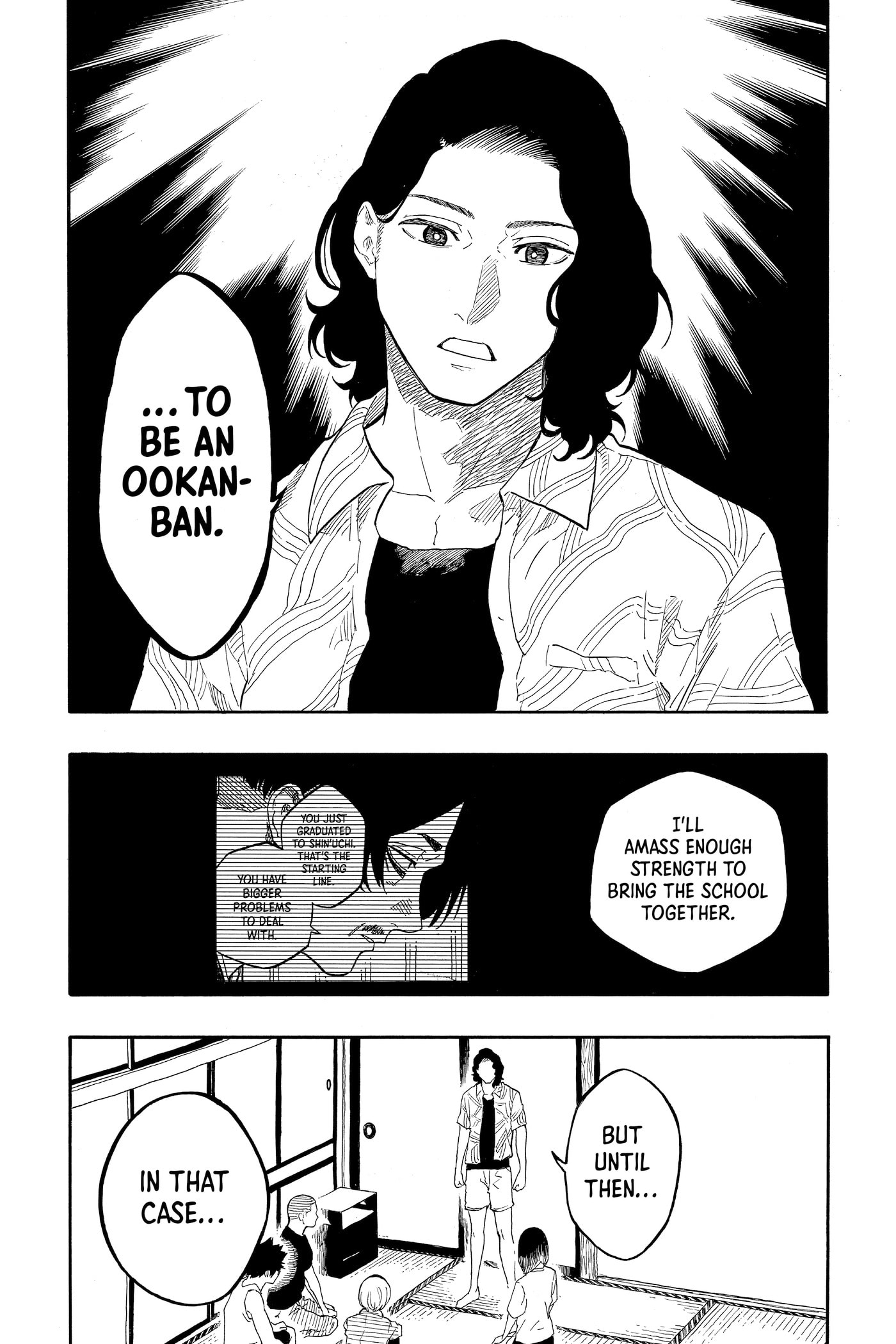 Read Akane-banashi chapter 0 image 121 on Lezhin