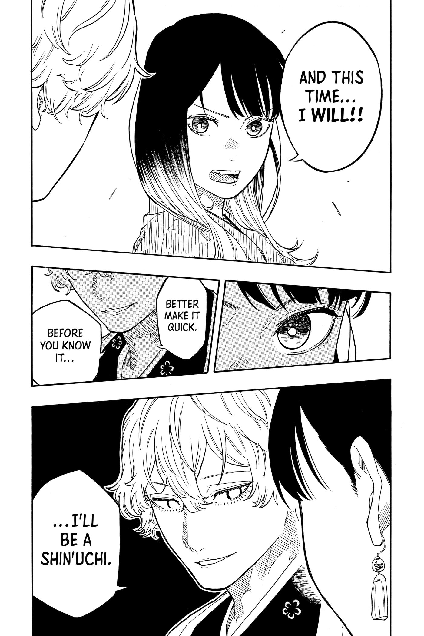 Read Akane-banashi chapter 0 image 131 on Lezhin