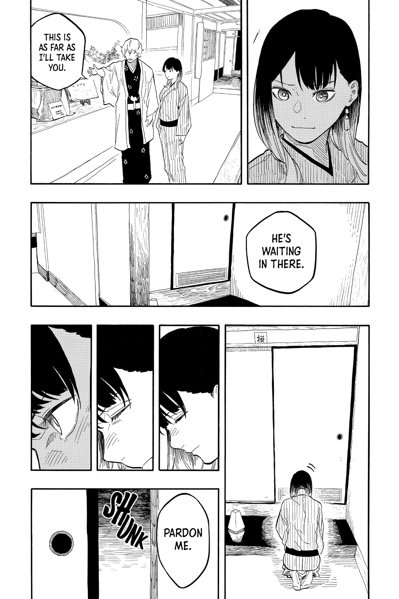 Read Akane-banashi chapter 0 image 132 on Lezhin