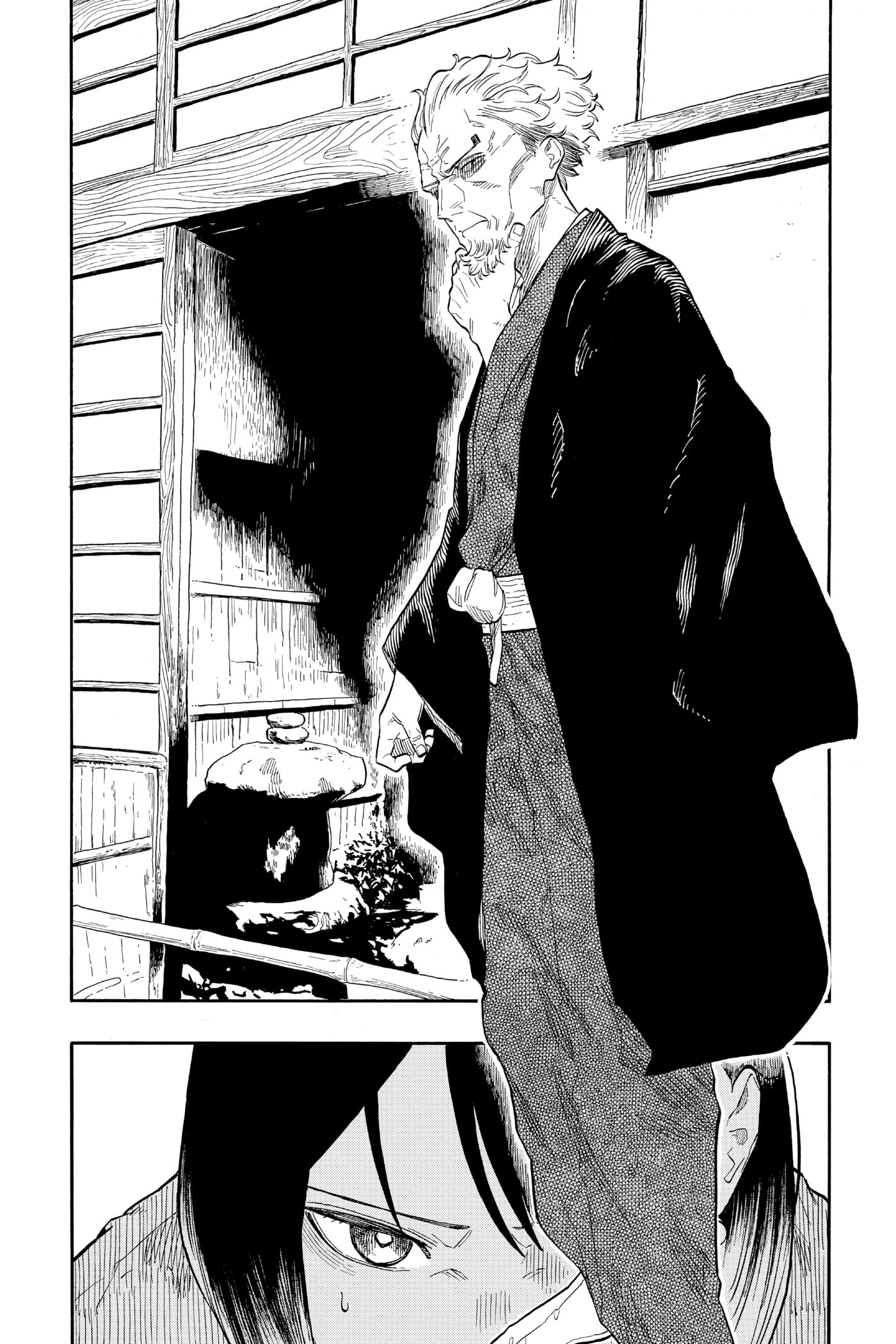 Read Akane-banashi chapter 0 image 133 on Lezhin