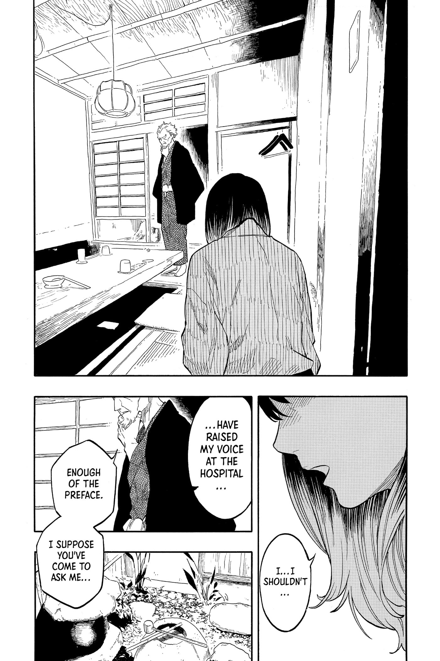 Read Akane-banashi chapter 0 image 134 on Lezhin