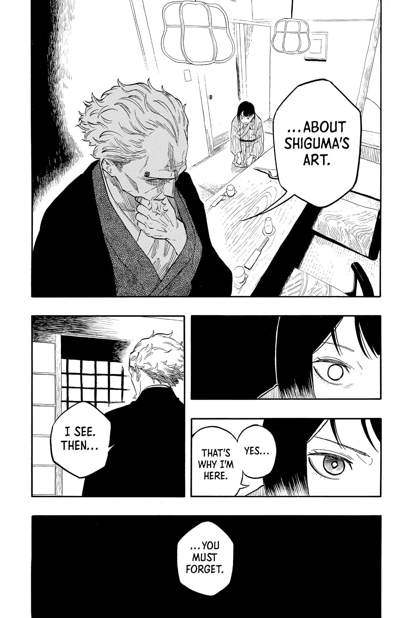 Read Akane-banashi chapter 0 image 135 on Lezhin