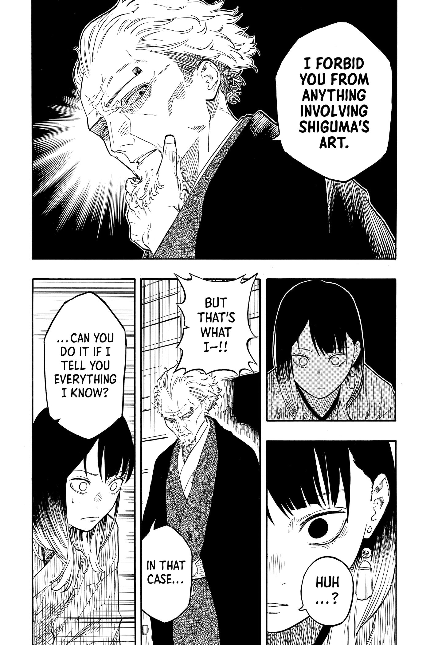 Read Akane-banashi chapter 0 image 136 on Lezhin