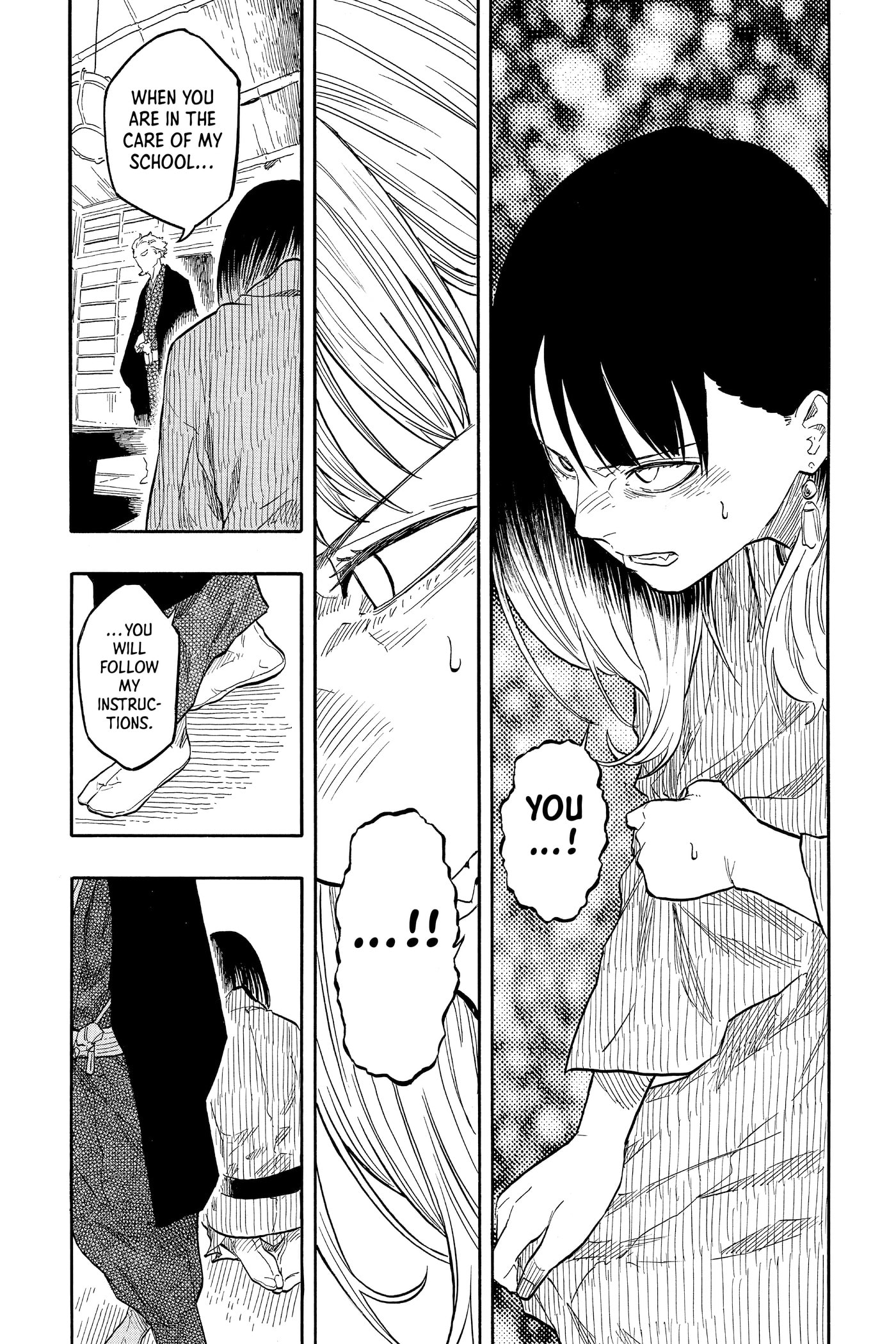 Read Akane-banashi chapter 0 image 138 on Lezhin