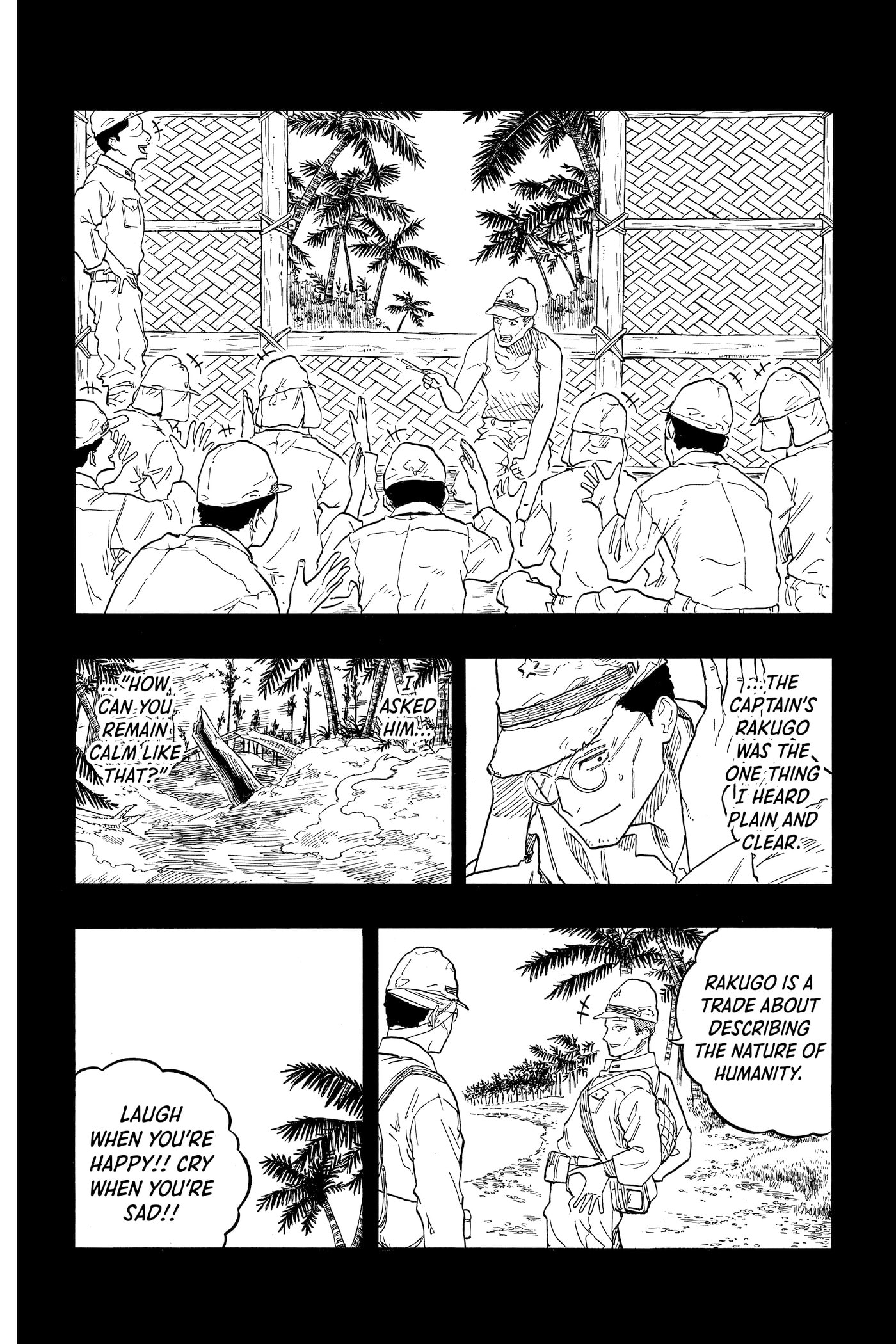 Read Akane-banashi chapter 0 image 14 on Lezhin