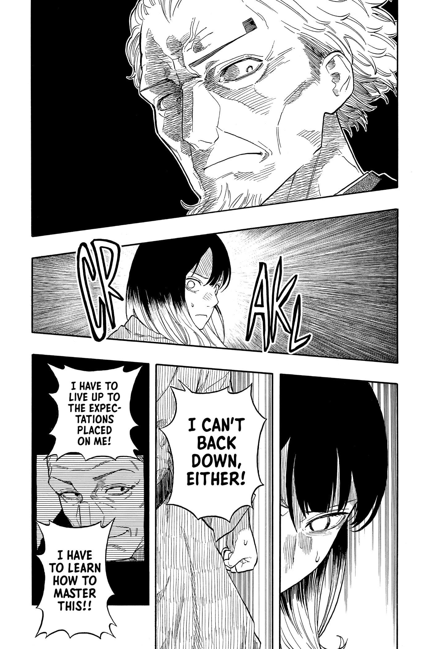 Read Akane-banashi chapter 0 image 140 on Lezhin