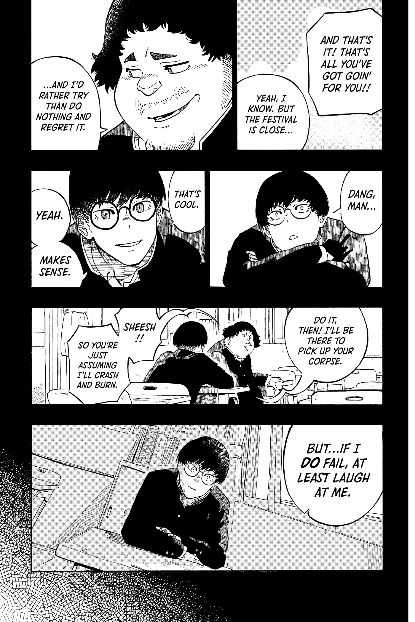Read Akane-banashi chapter 0 image 165 on Lezhin