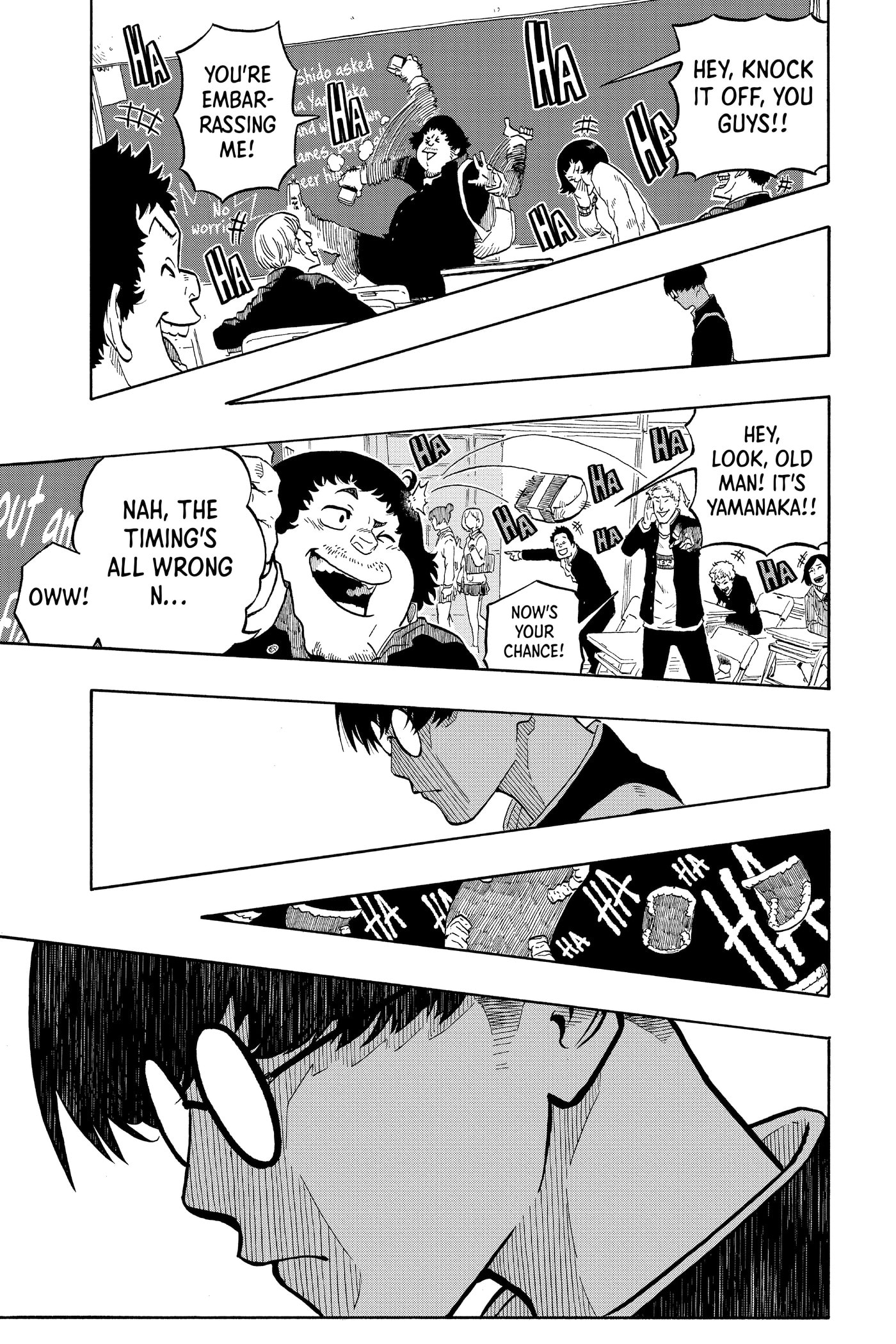 Read Akane-banashi chapter 0 image 167 on Lezhin