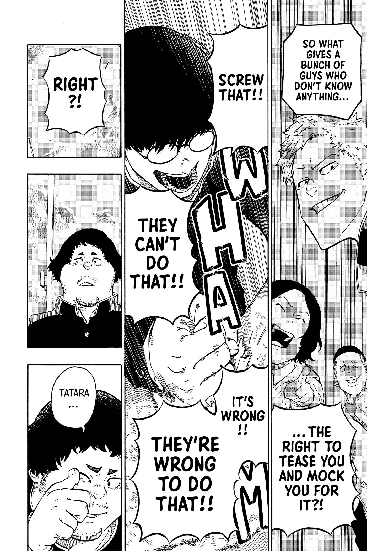 Read Akane-banashi chapter 0 image 170 on Lezhin