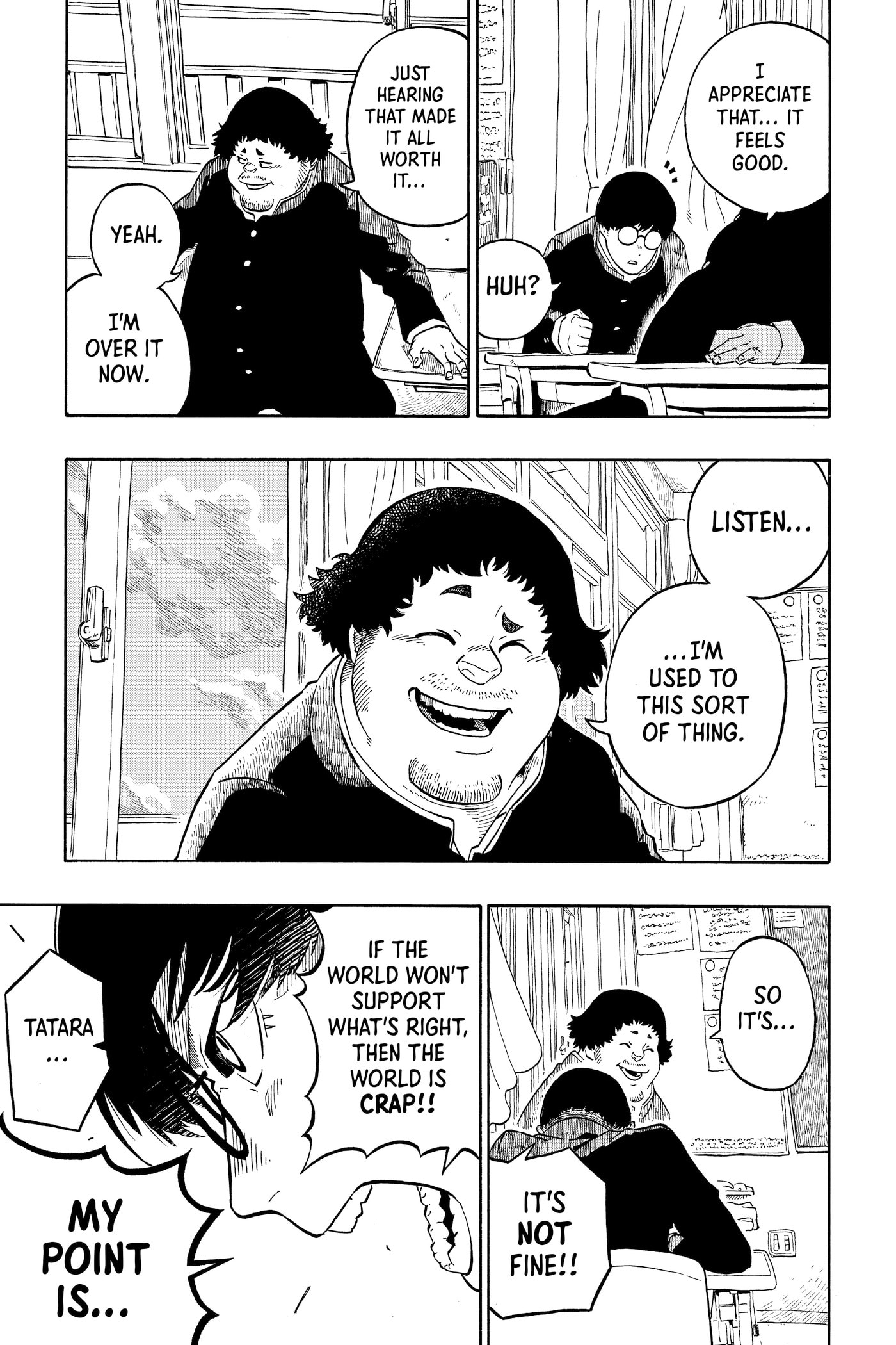 Read Akane-banashi chapter 0 image 171 on Lezhin