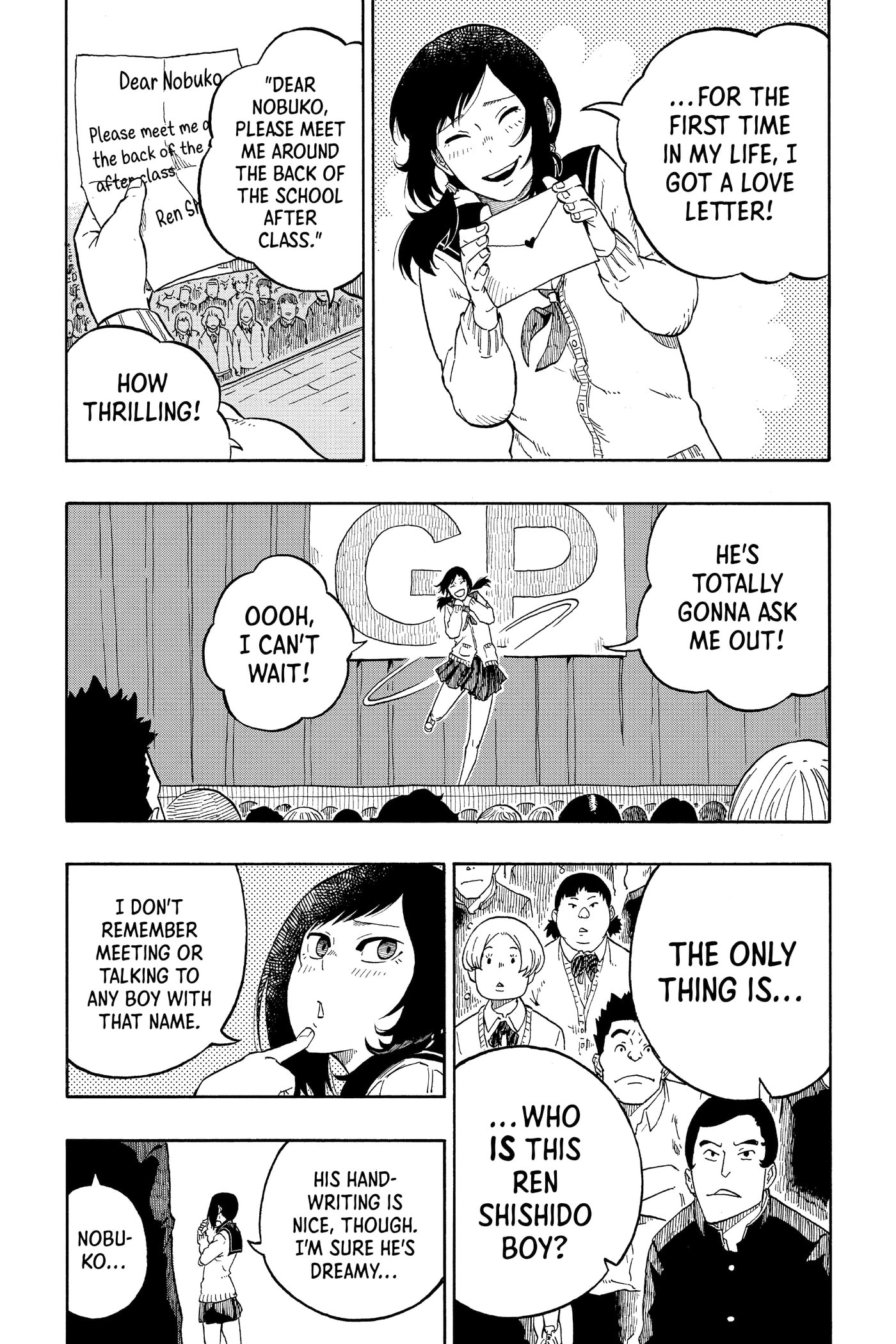 Read Akane-banashi chapter 0 image 177 on Lezhin