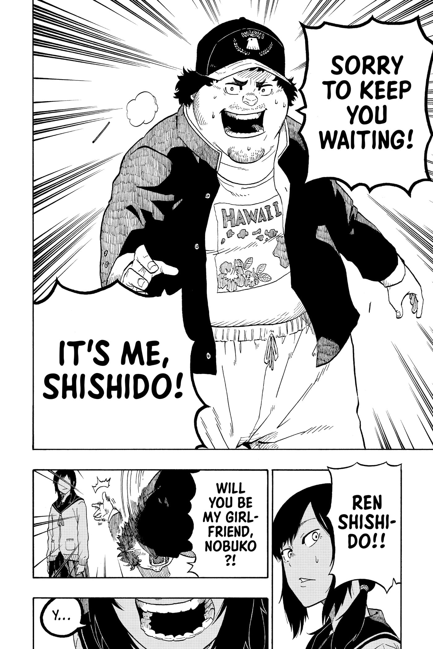 Read Akane-banashi chapter 0 image 178 on Lezhin