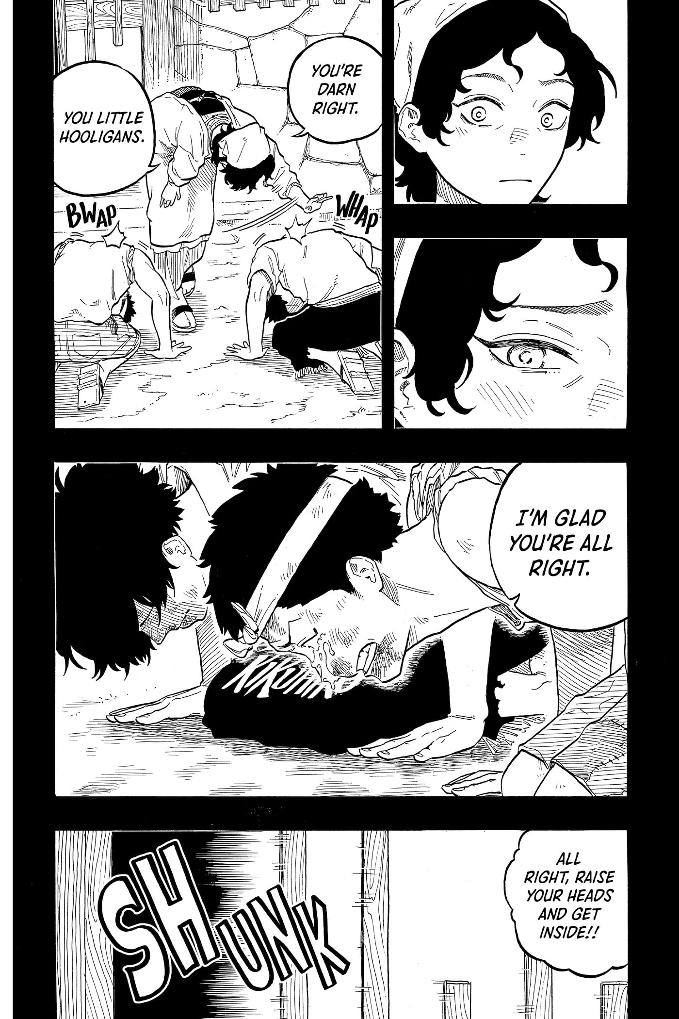 Read Akane-banashi chapter 0 image 18 on Lezhin