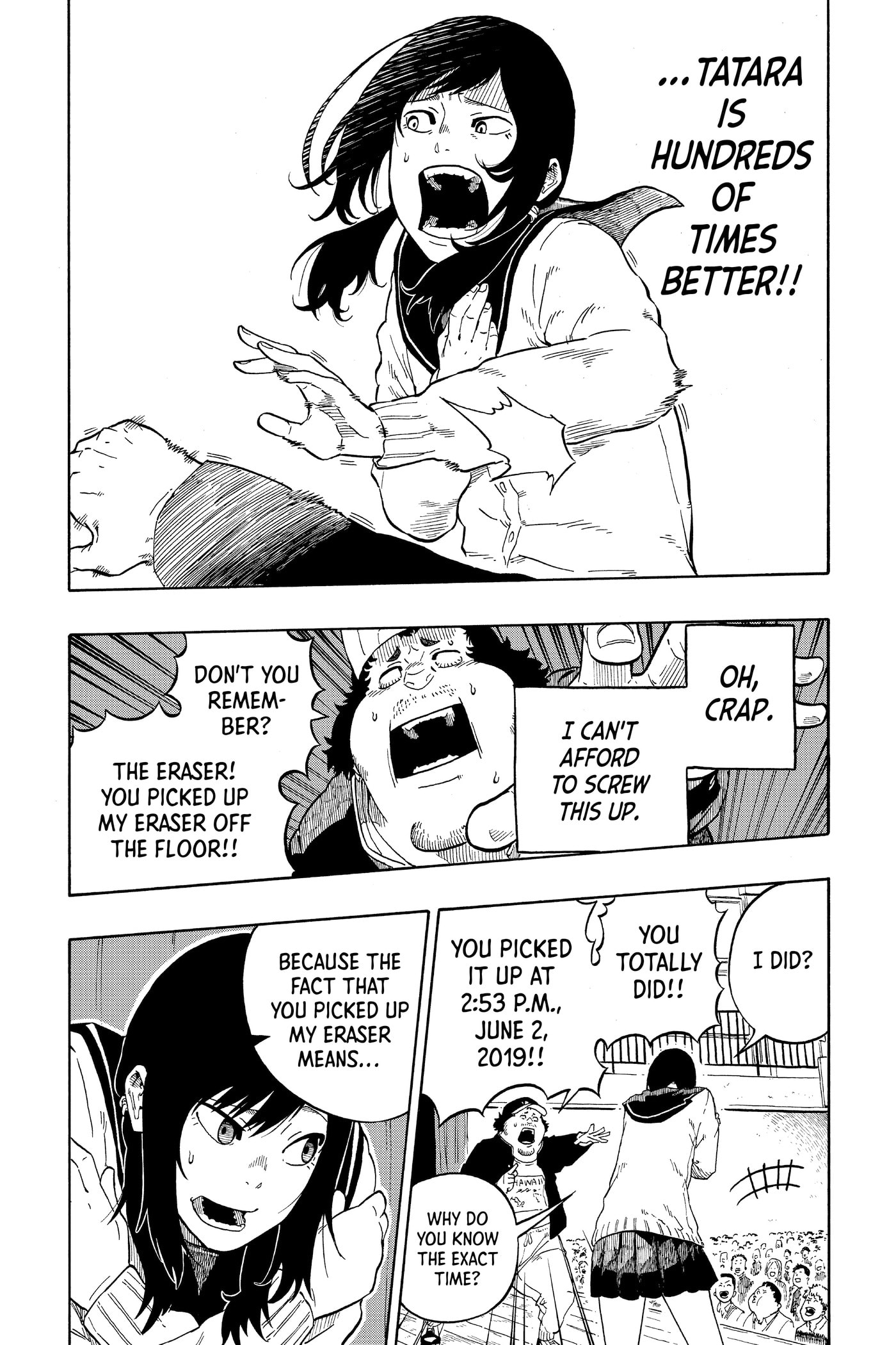 Read Akane-banashi chapter 0 image 182 on Lezhin