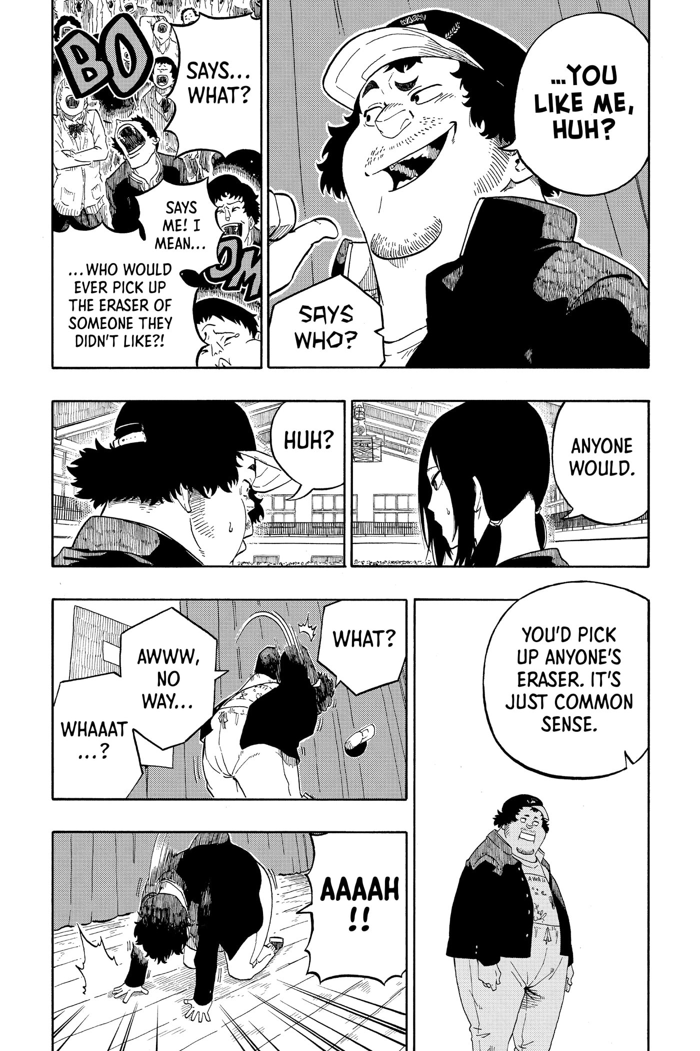 Read Akane-banashi chapter 0 image 183 on Lezhin