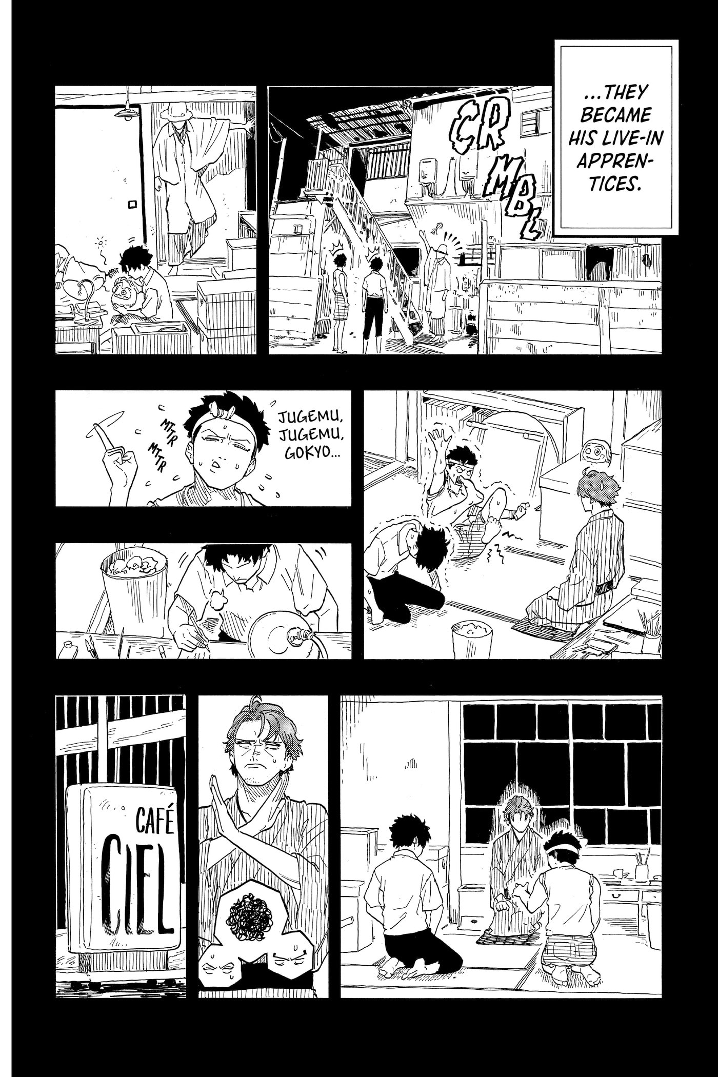 Read Akane-banashi chapter 0 image 22 on Lezhin