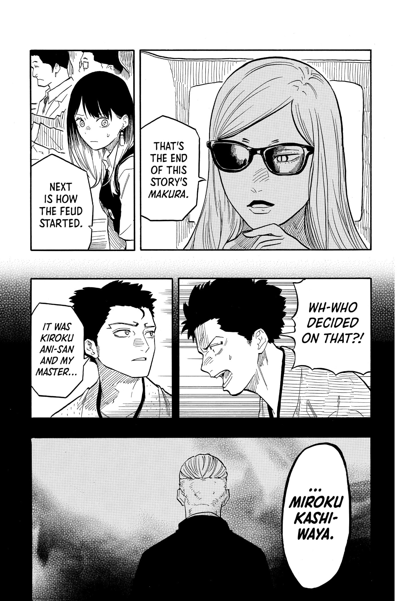 Read Akane-banashi chapter 0 image 25 on Lezhin