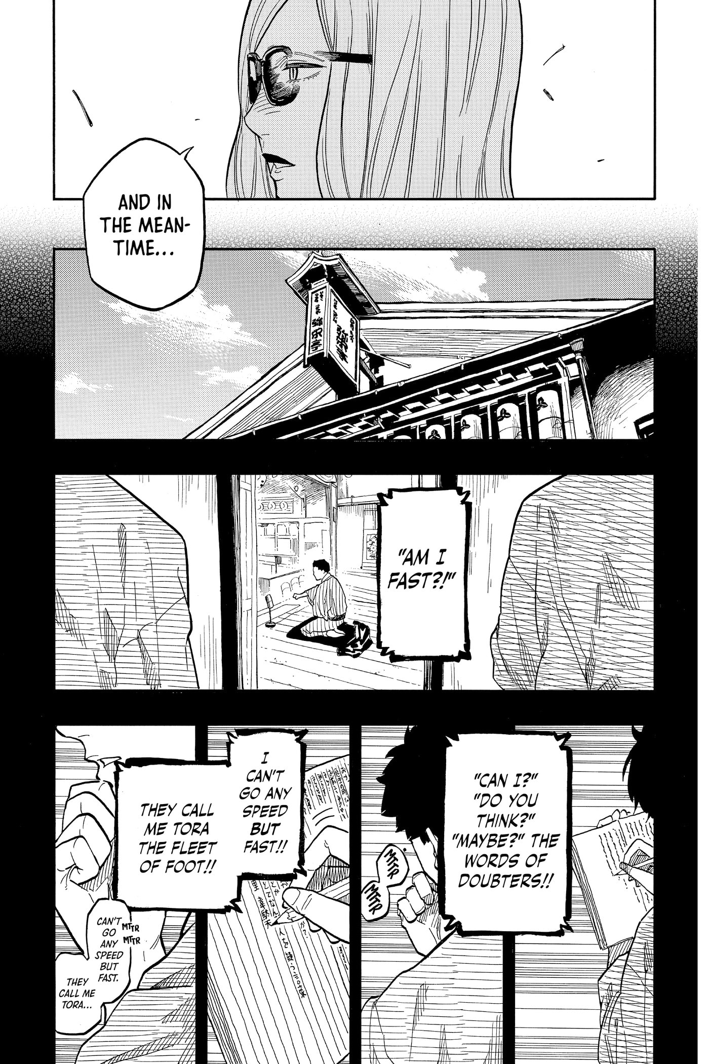Read Akane-banashi chapter 0 image 29 on Lezhin