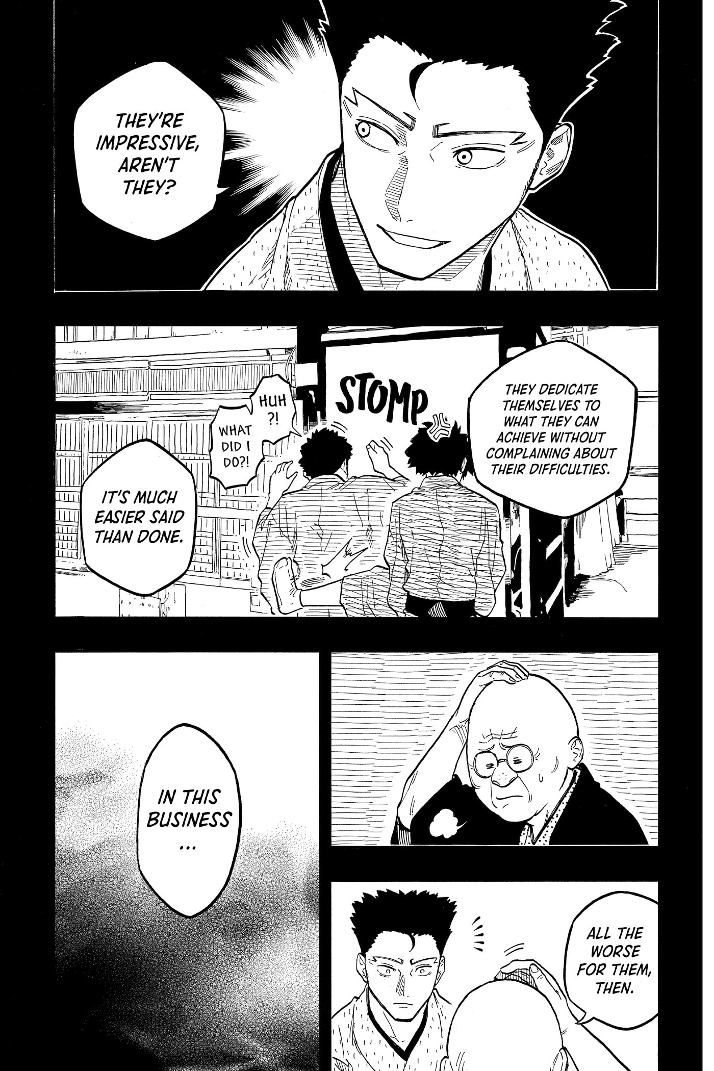 Read Akane-banashi chapter 0 image 31 on Lezhin