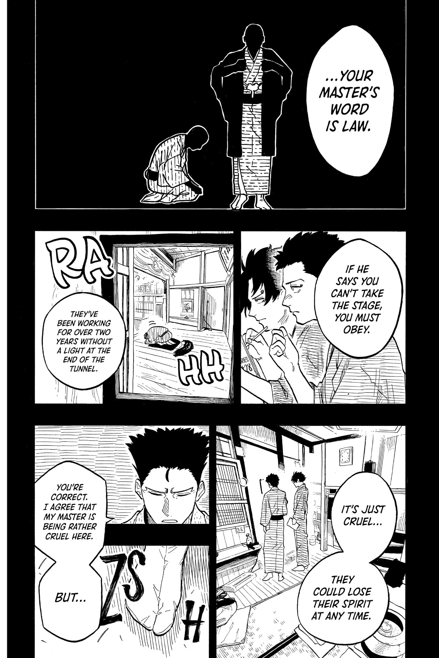 Read Akane-banashi chapter 0 image 32 on Lezhin