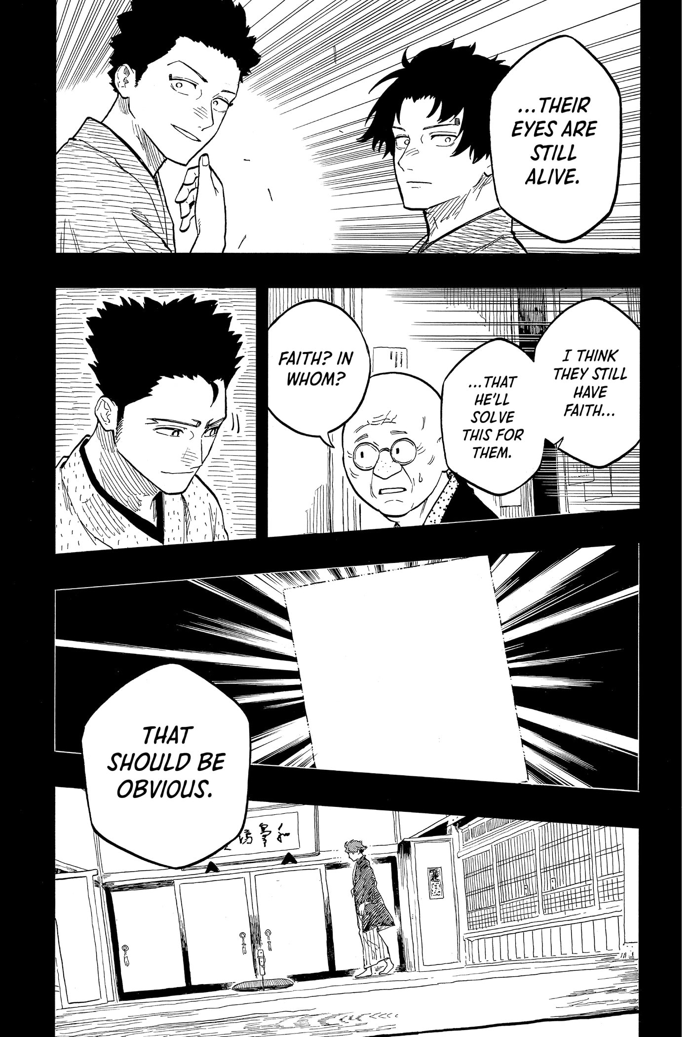 Read Akane-banashi chapter 0 image 33 on Lezhin