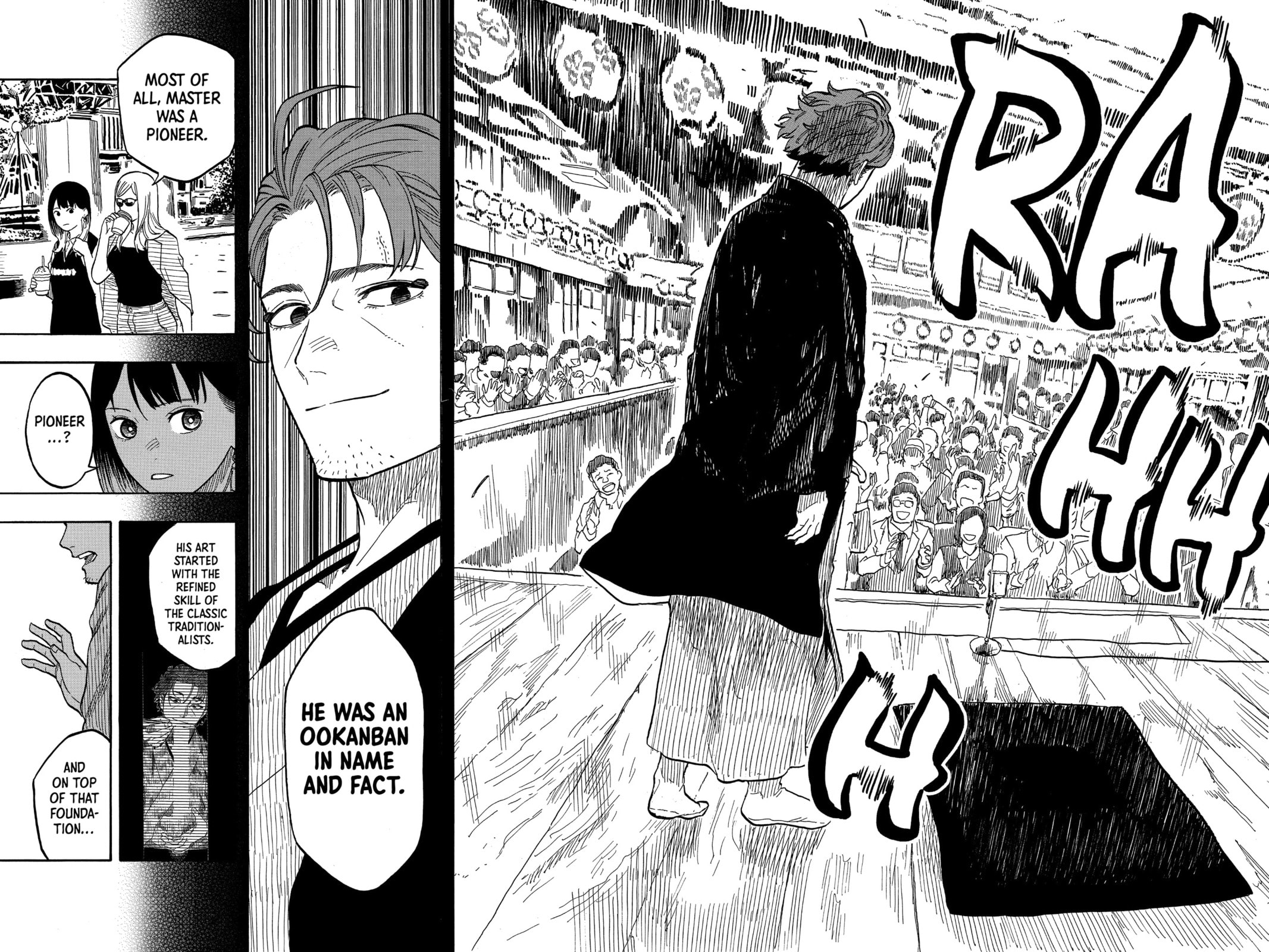 Read Akane-banashi chapter 0 image 34 on Lezhin