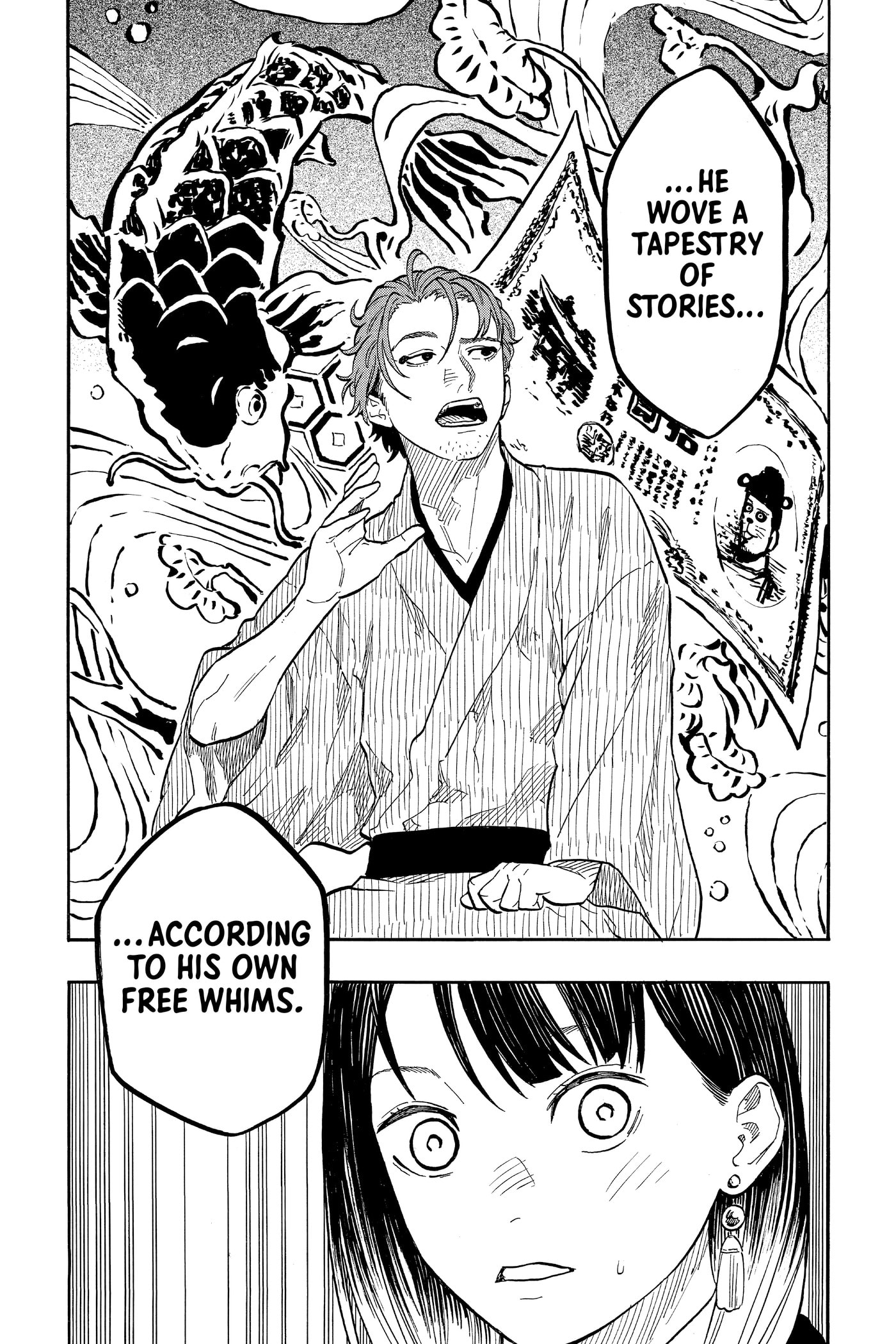 Read Akane-banashi chapter 0 image 35 on Lezhin