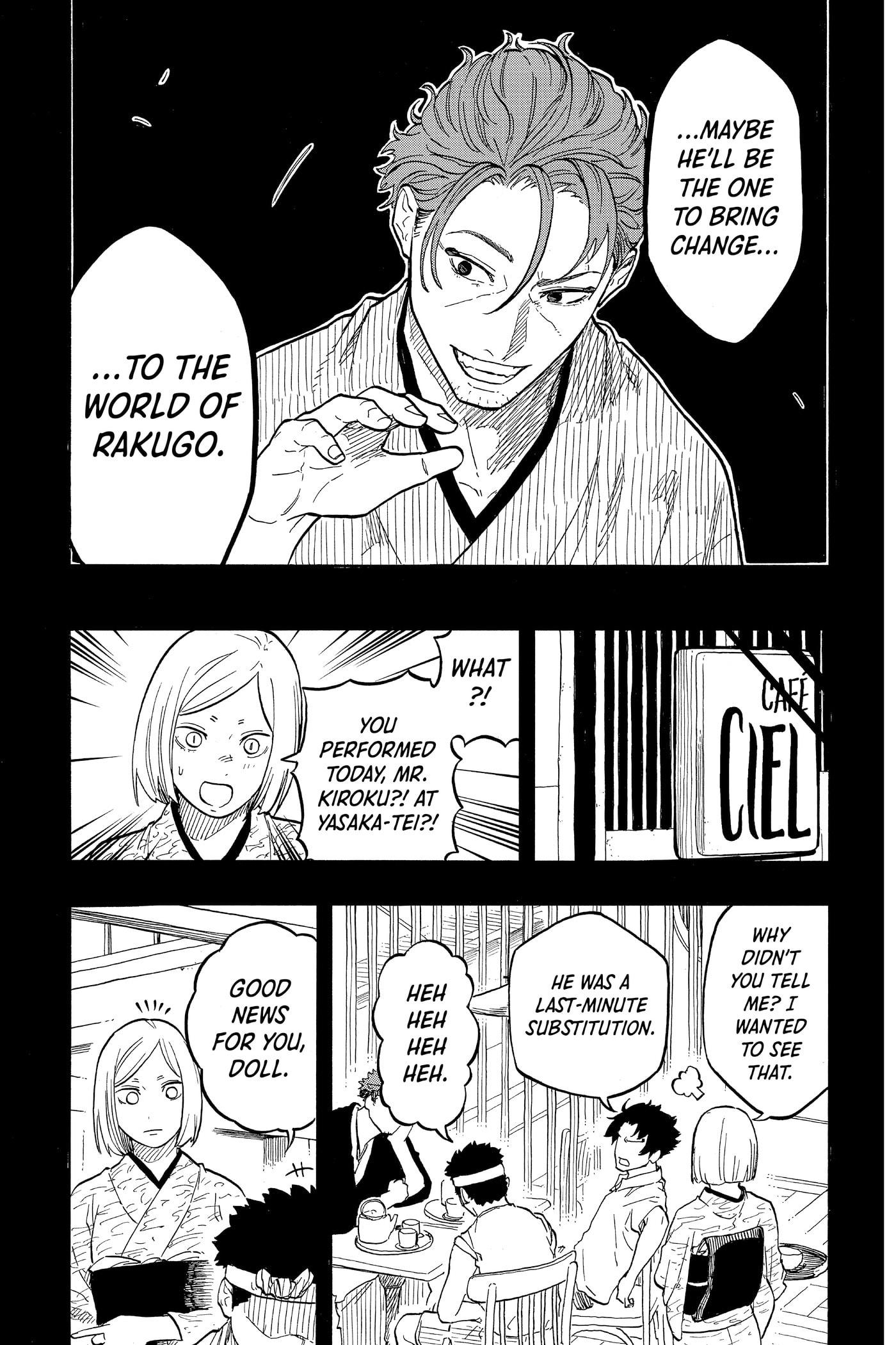 Read Akane-banashi chapter 0 image 38 on Lezhin