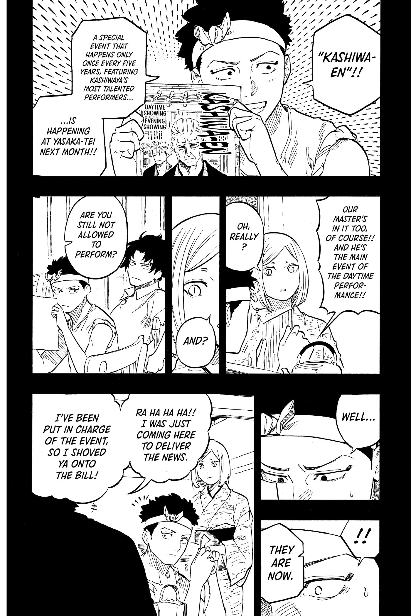 Read Akane-banashi chapter 0 image 39 on Lezhin
