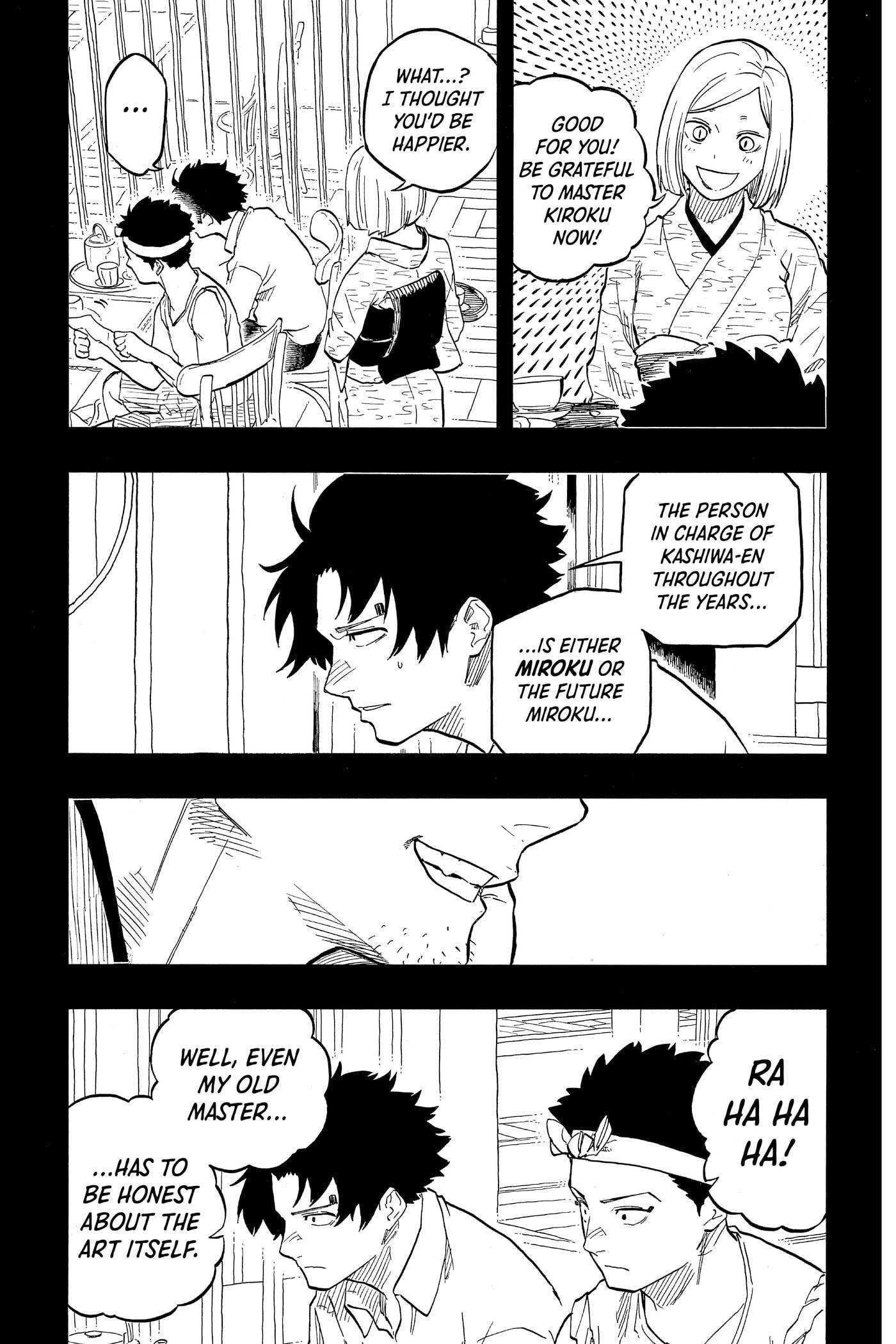 Read Akane-banashi chapter 0 image 40 on Lezhin