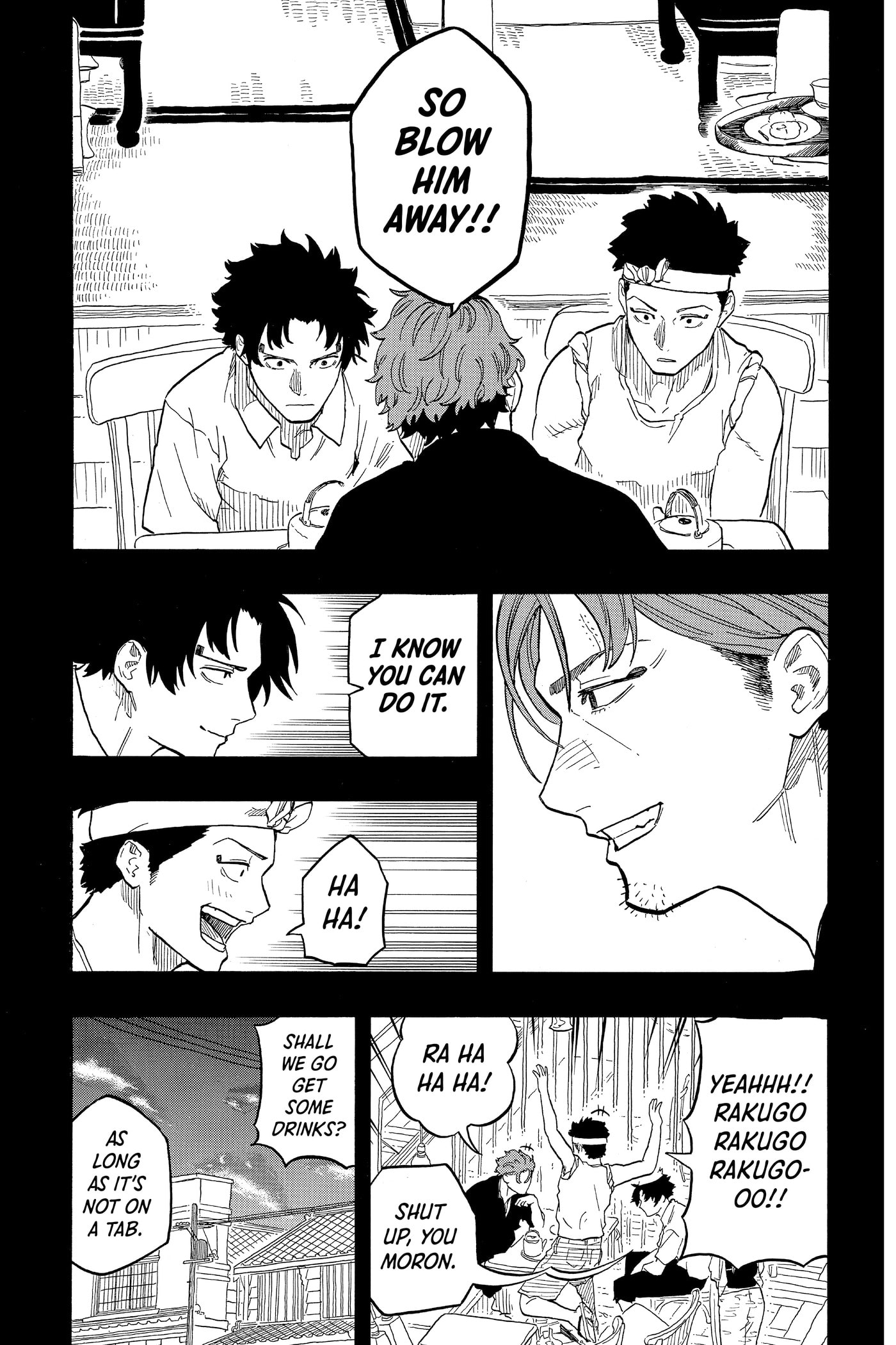 Read Akane-banashi chapter 0 image 42 on Lezhin