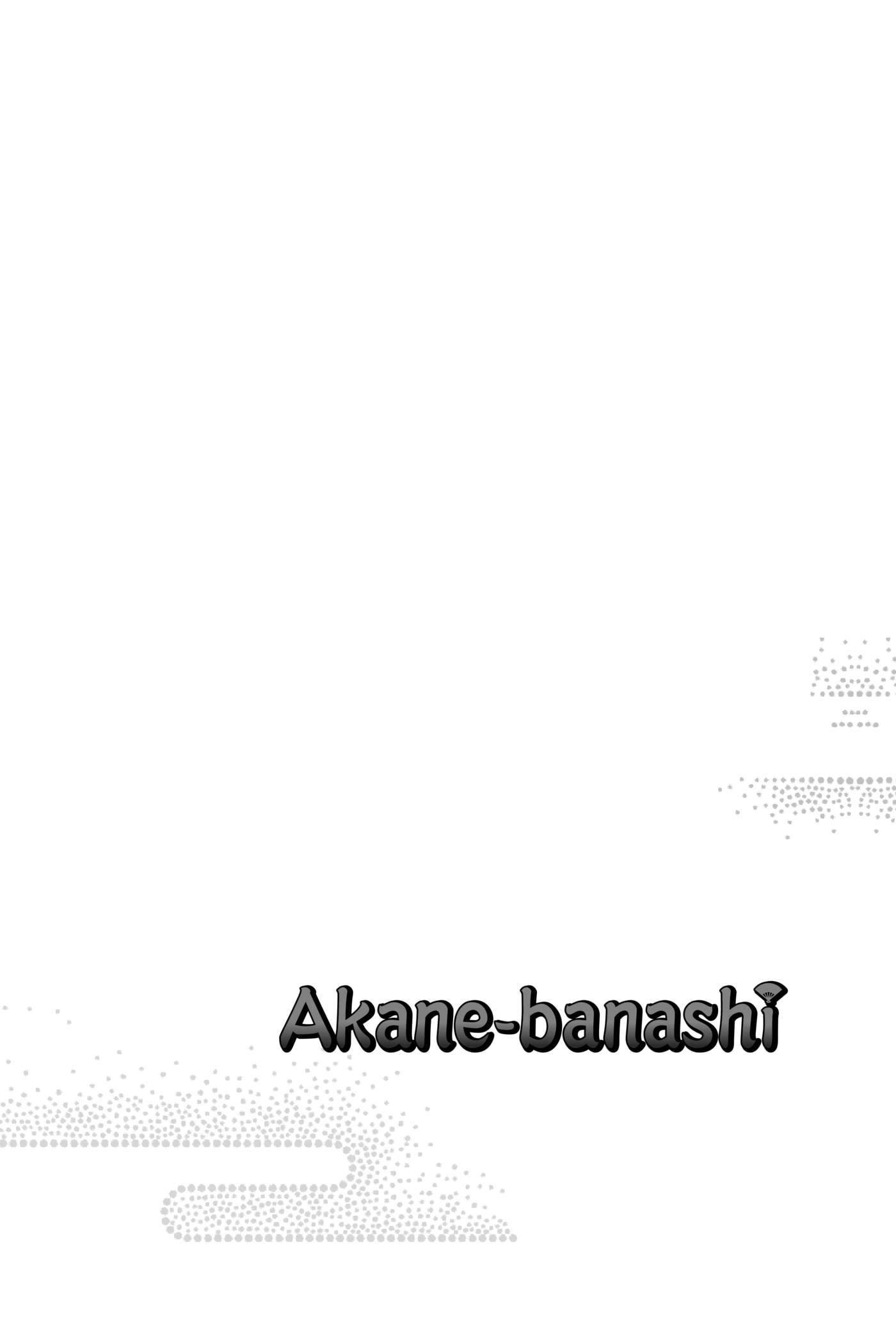 Read Akane-banashi chapter 0 image 45 on Lezhin
