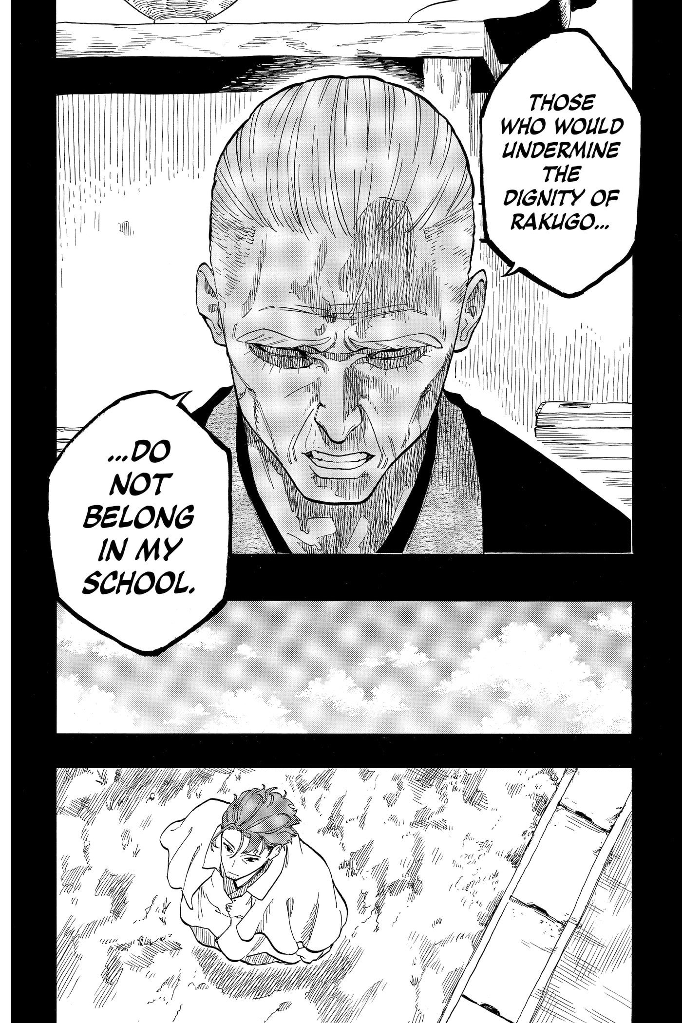 Read Akane-banashi chapter 0 image 49 on Lezhin