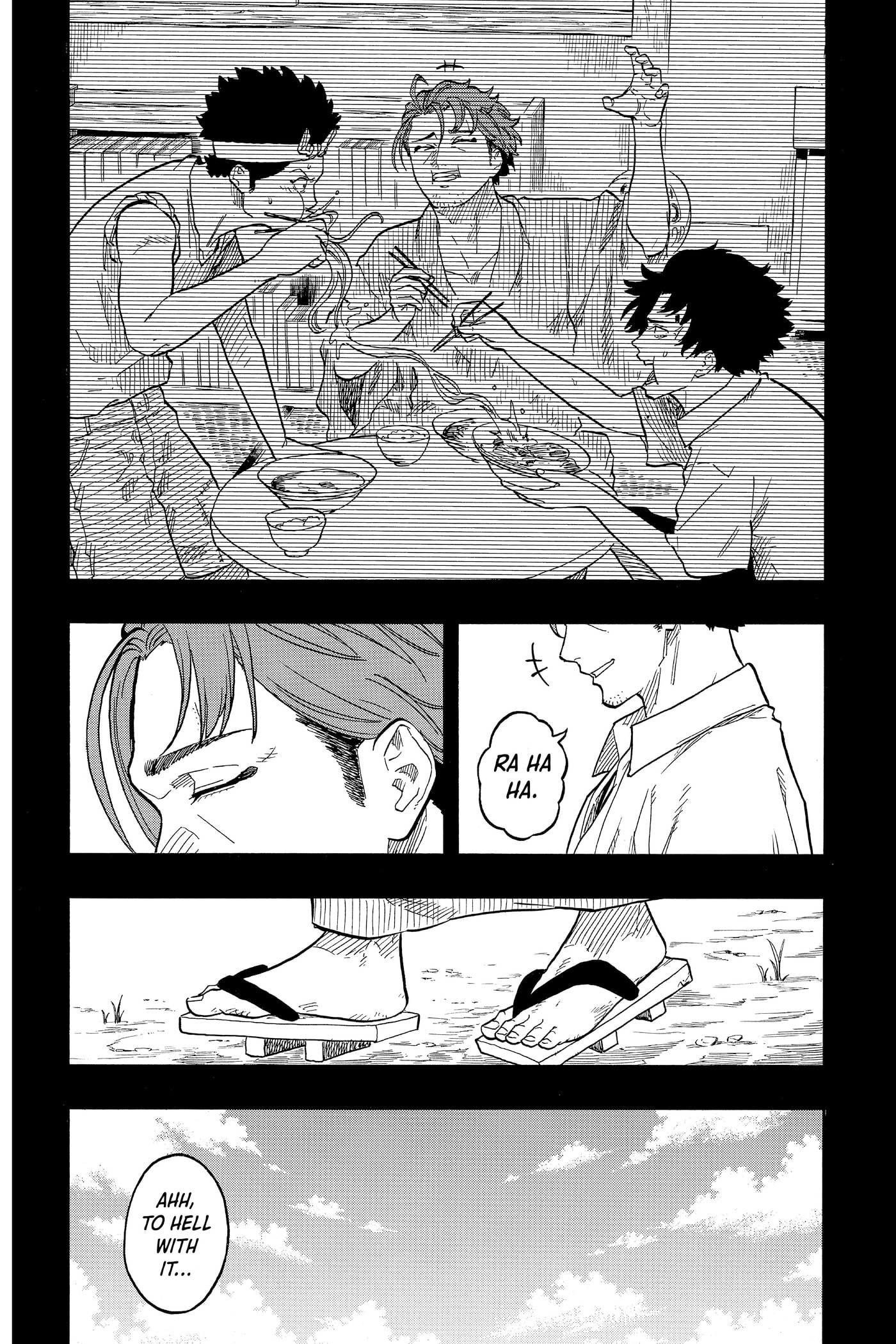 Read Akane-banashi chapter 0 image 51 on Lezhin