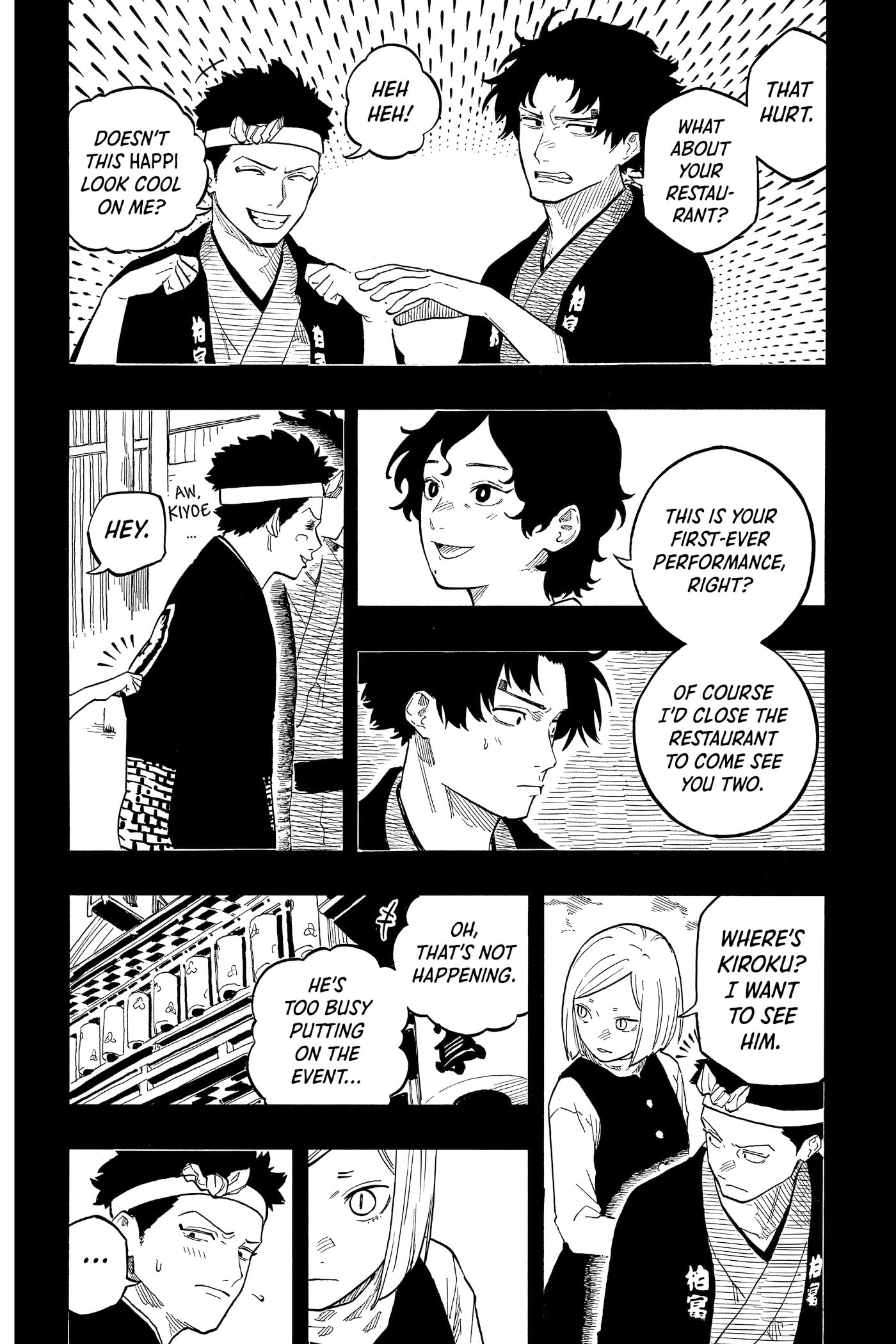 Read Akane-banashi chapter 0 image 53 on Lezhin