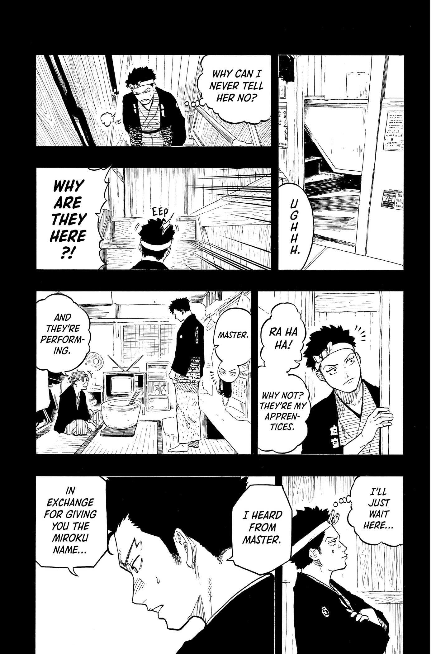 Read Akane-banashi chapter 0 image 54 on Lezhin