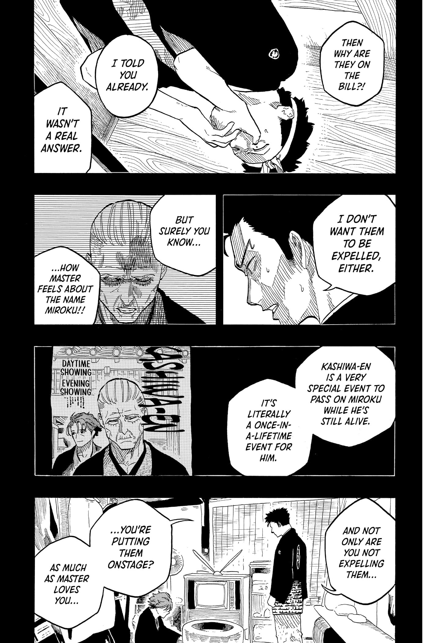 Read Akane-banashi chapter 0 image 56 on Lezhin