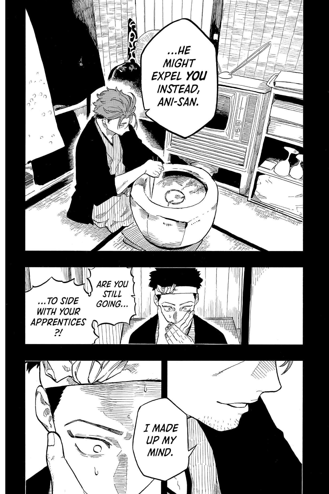 Read Akane-banashi chapter 0 image 57 on Lezhin