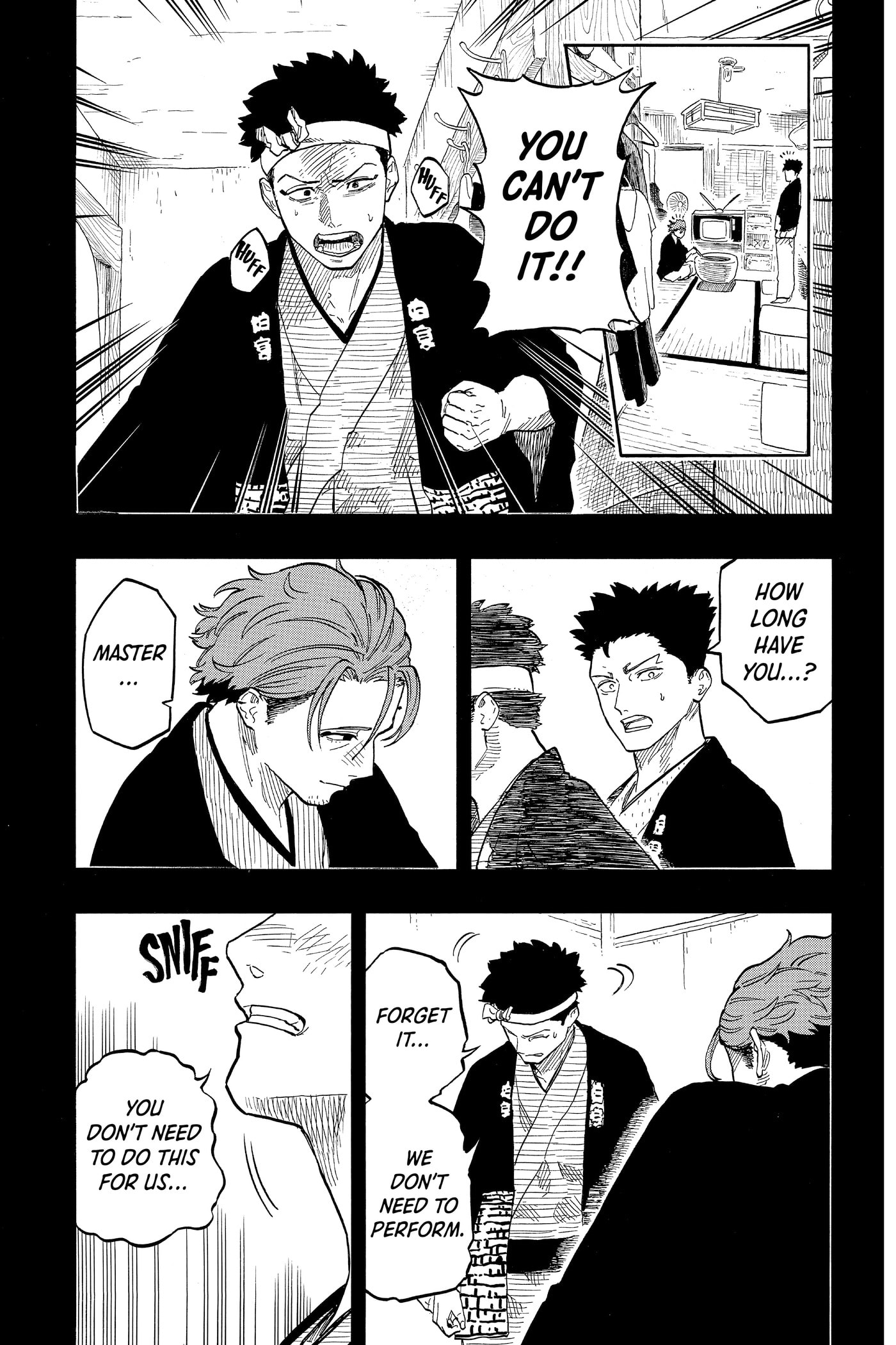 Read Akane-banashi chapter 0 image 58 on Lezhin