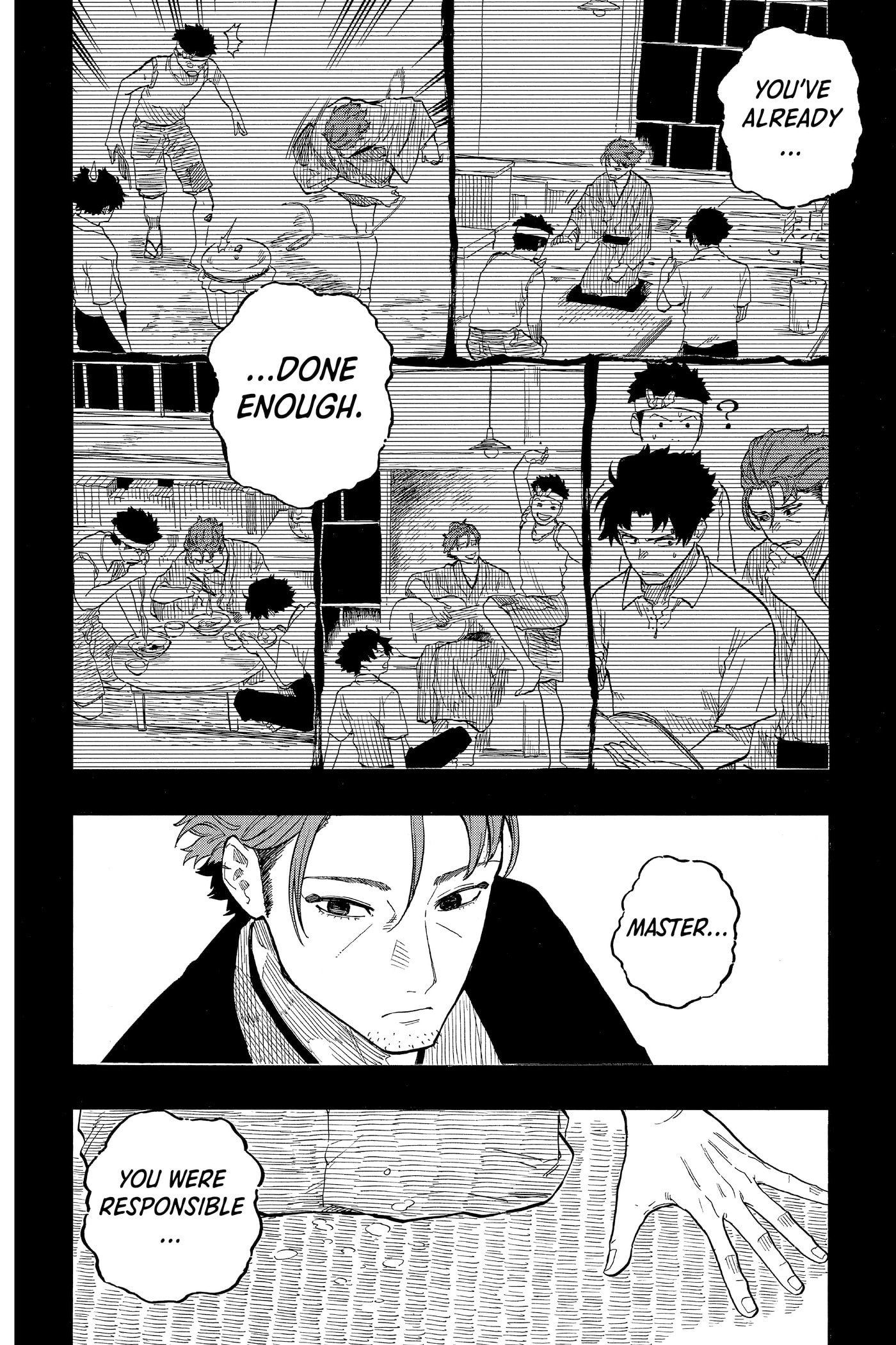 Read Akane-banashi chapter 0 image 59 on Lezhin