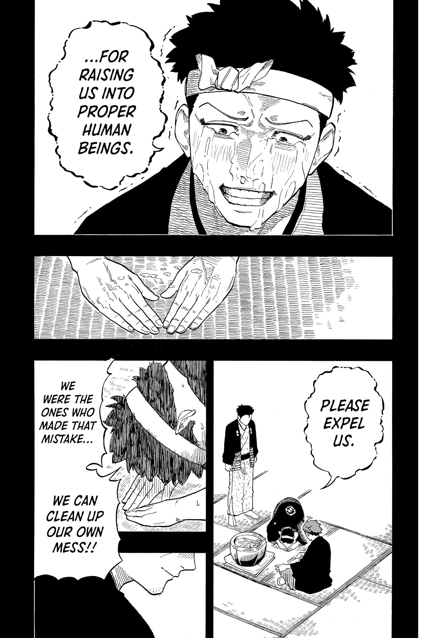 Read Akane-banashi chapter 0 image 60 on Lezhin