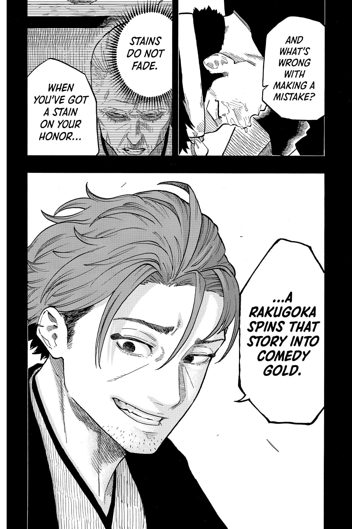 Read Akane-banashi chapter 0 image 61 on Lezhin