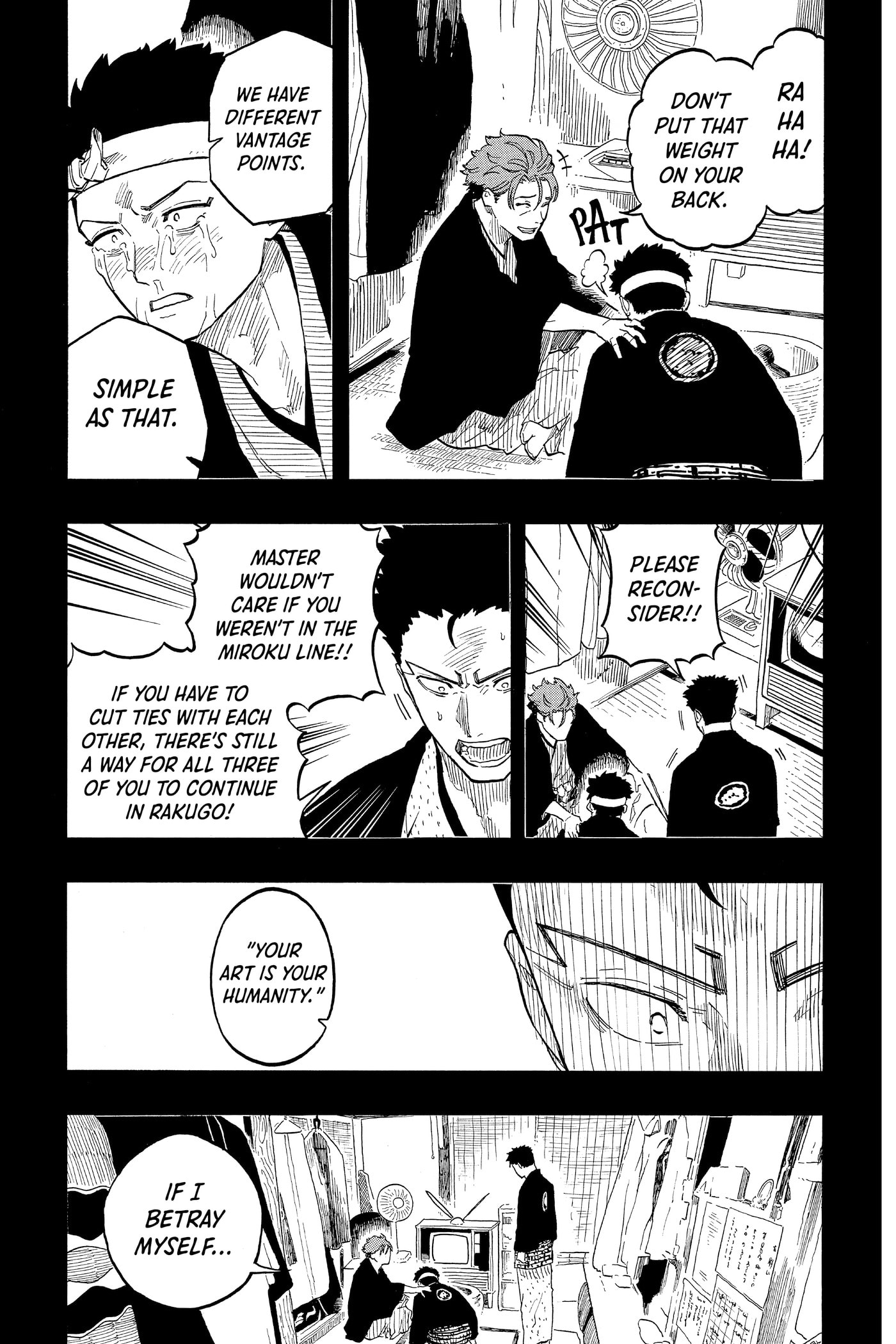Read Akane-banashi chapter 0 image 62 on Lezhin