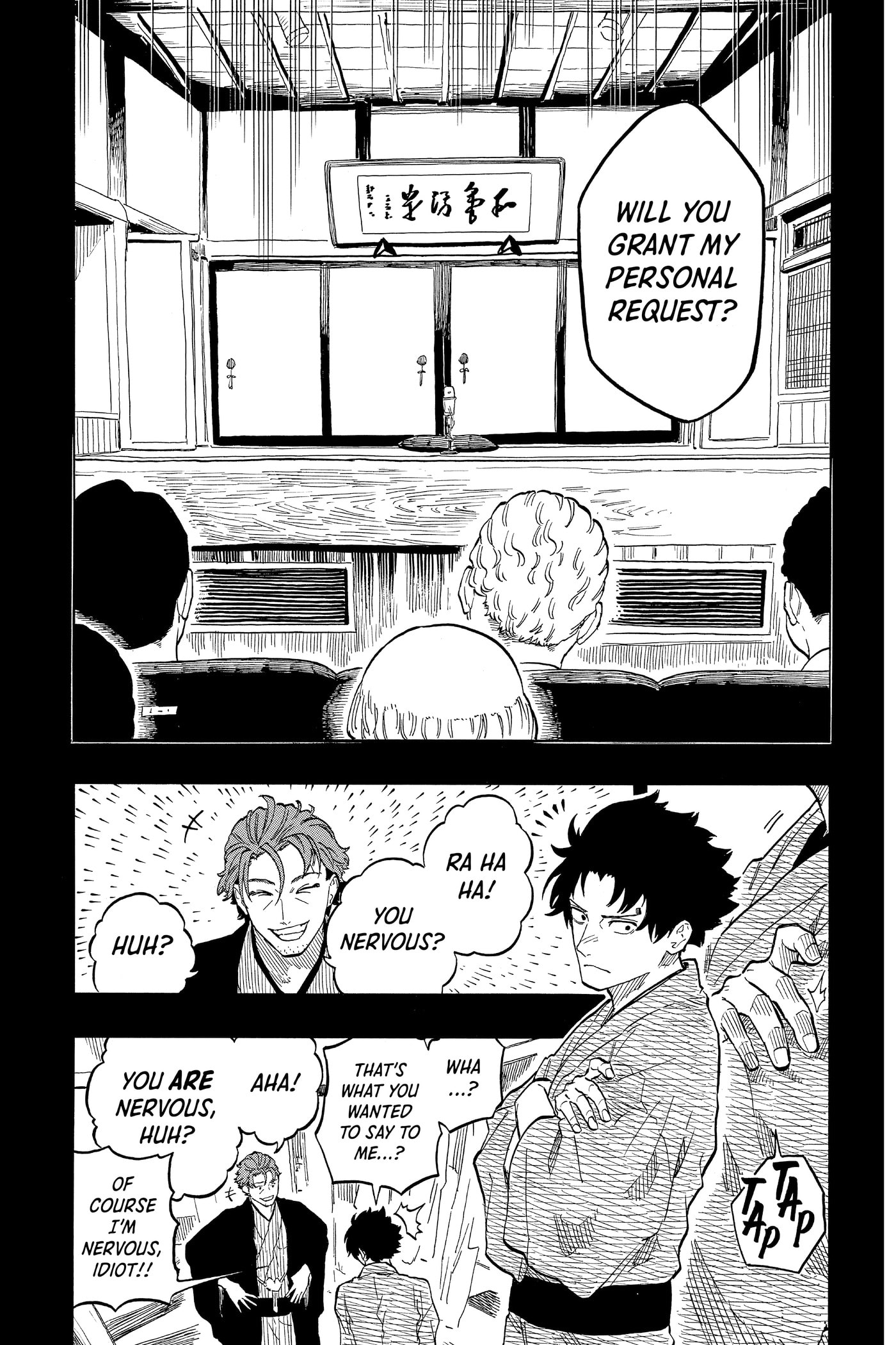 Read Akane-banashi chapter 0 image 64 on Lezhin