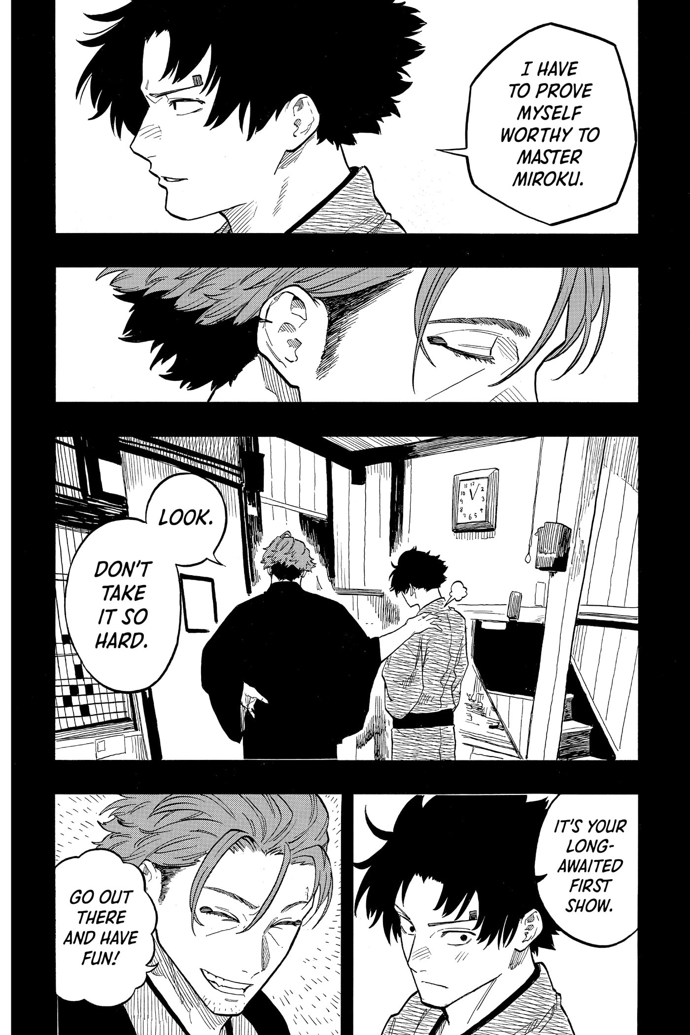 Read Akane-banashi chapter 0 image 65 on Lezhin