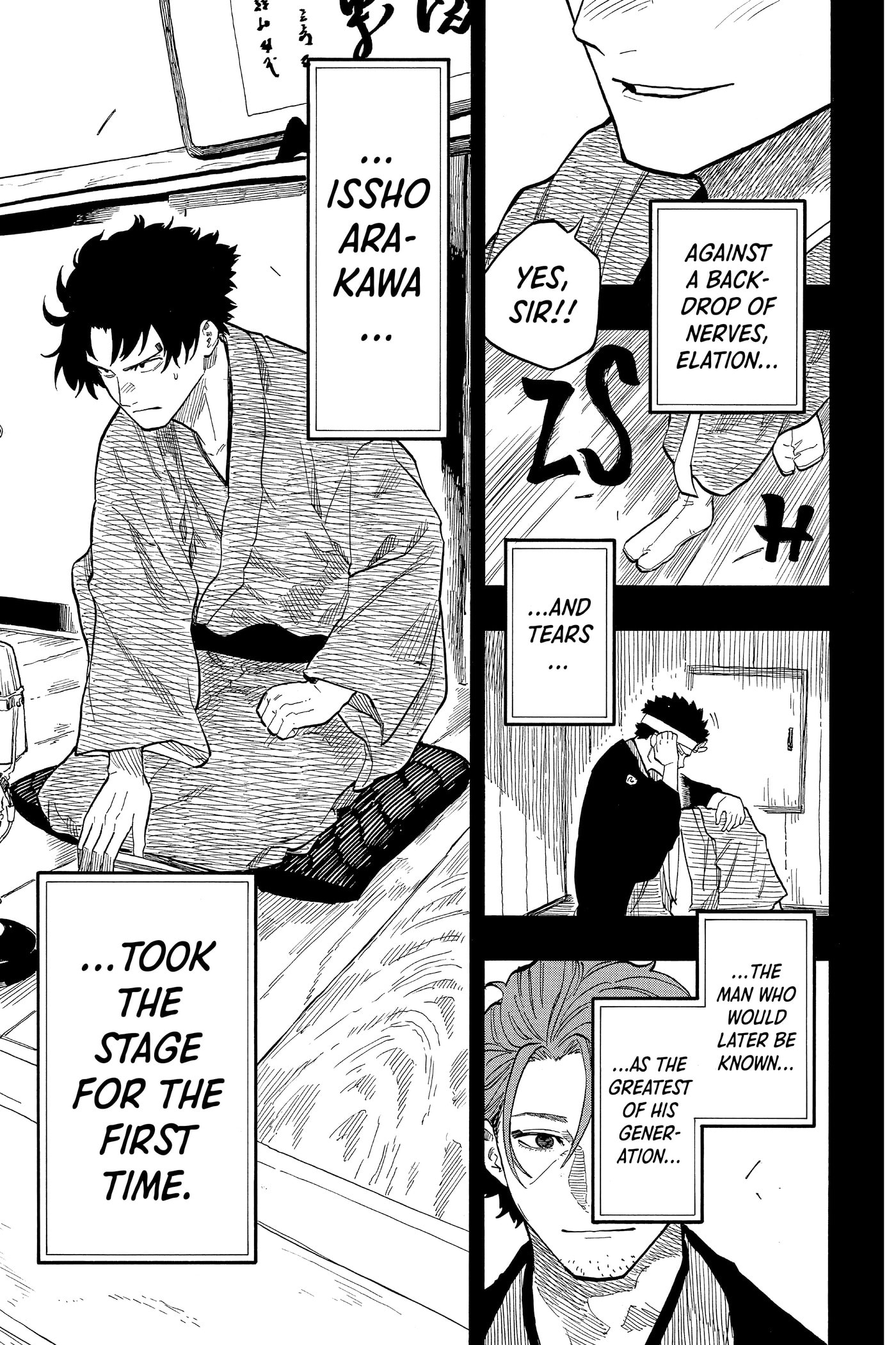 Read Akane-banashi chapter 0 image 66 on Lezhin