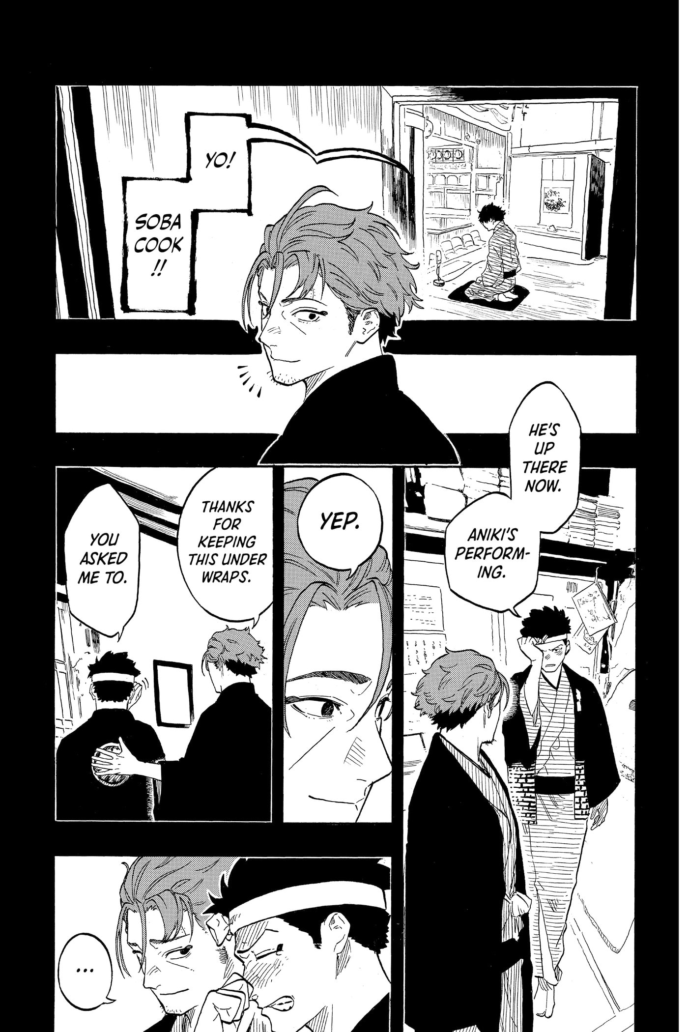 Read Akane-banashi chapter 0 image 70 on Lezhin