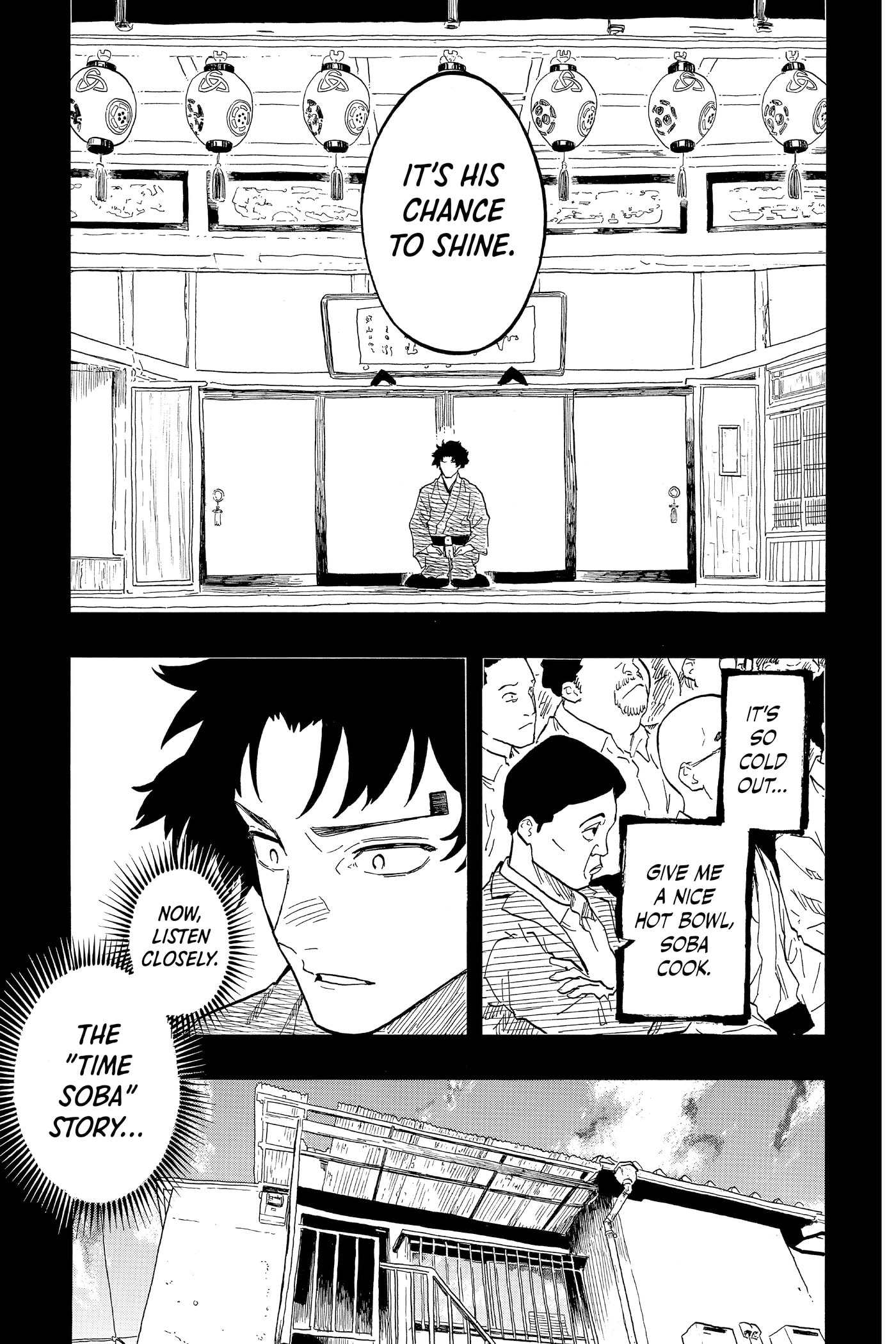 Read Akane-banashi chapter 0 image 72 on Lezhin