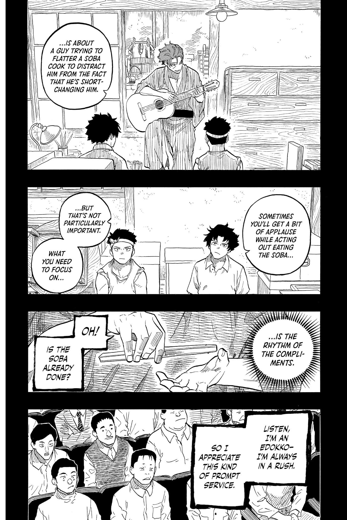 Read Akane-banashi chapter 0 image 73 on Lezhin
