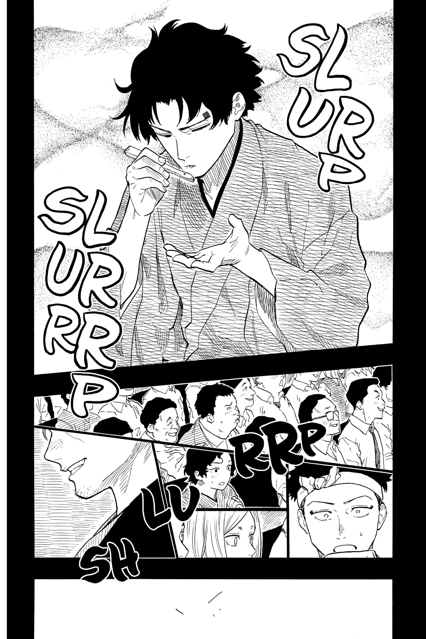 Read Akane-banashi chapter 0 image 77 on Lezhin